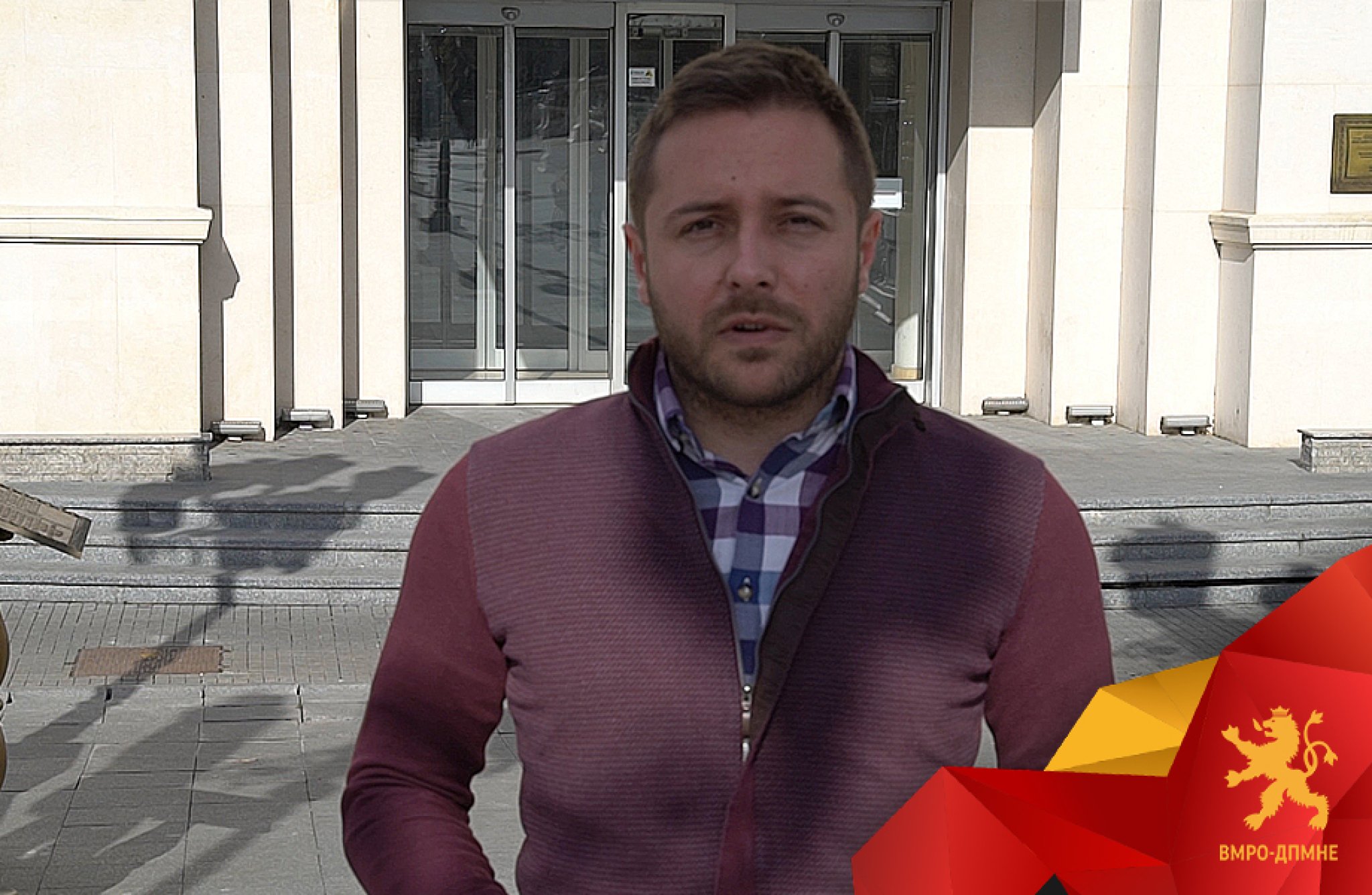 7Arsovski-Dimce-15-02-2020