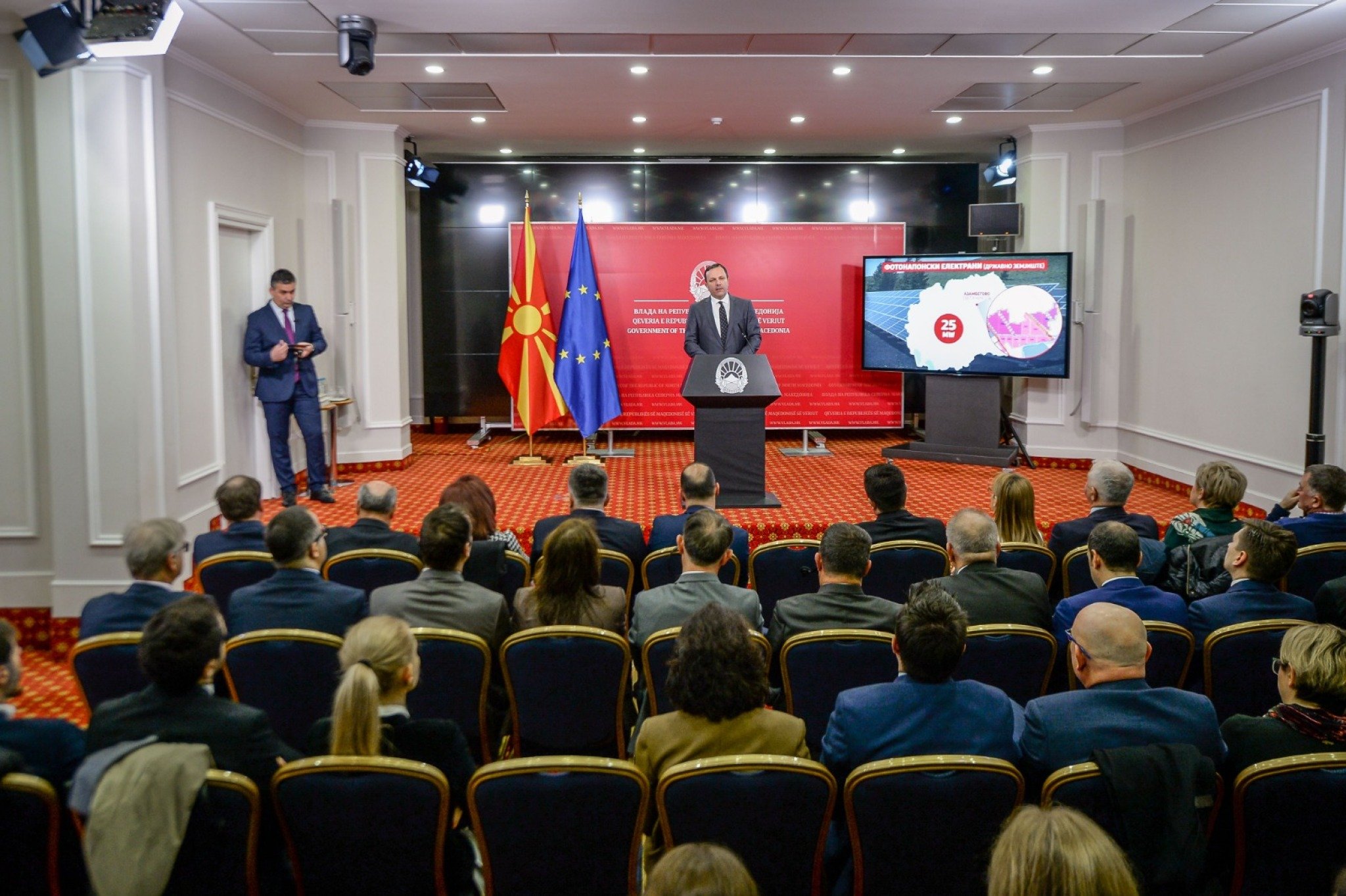 30012020_VRSM_fotovoltaici_preskonferencija