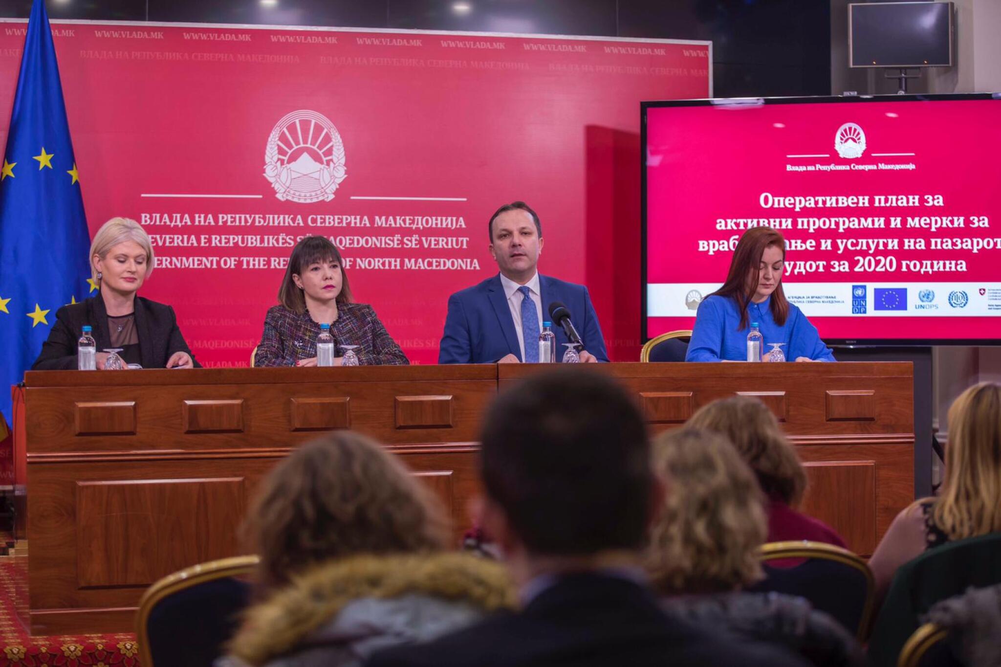 26012020_PVRSM_Spasovski_ZPVRSM_Carovska_pres-konferencija-1