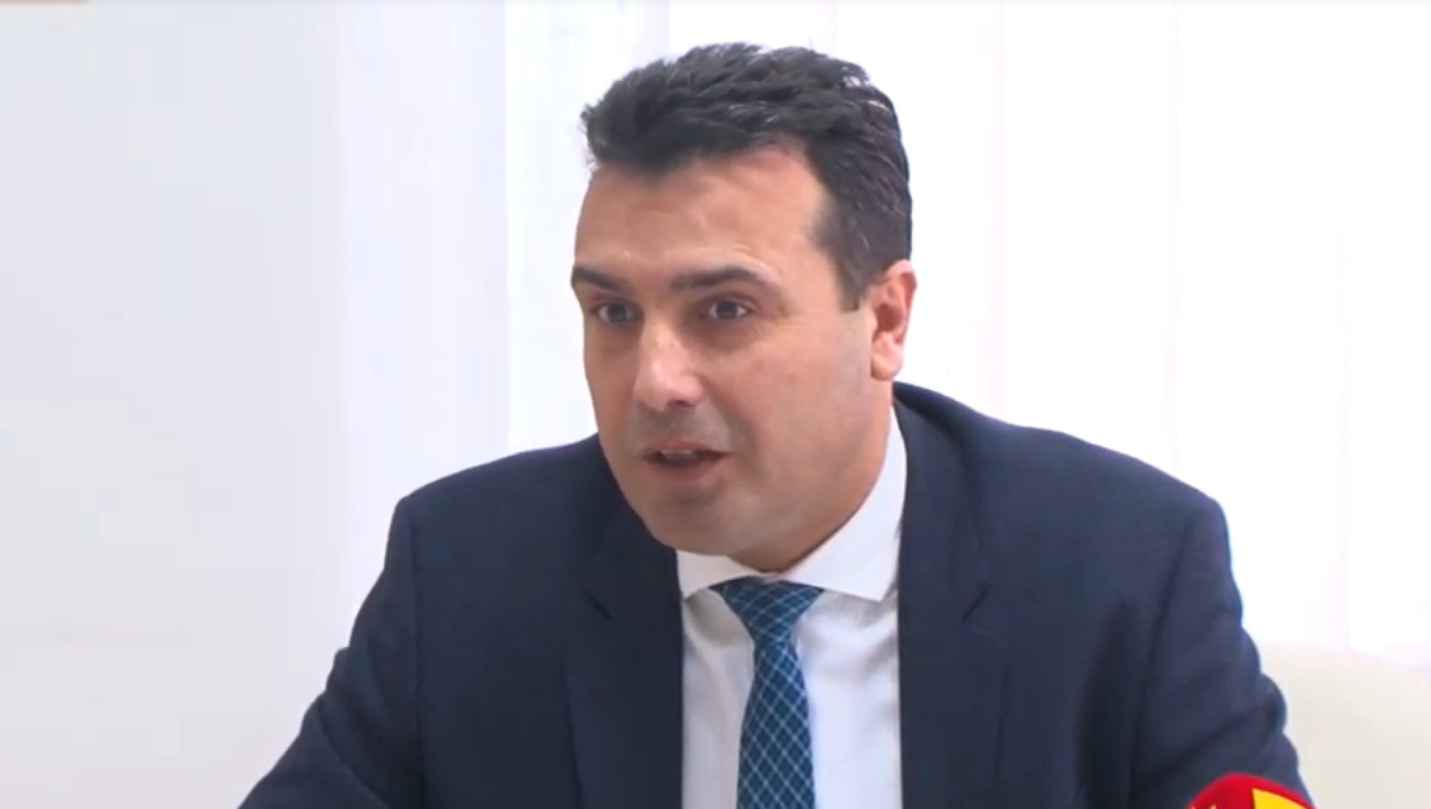 zaev