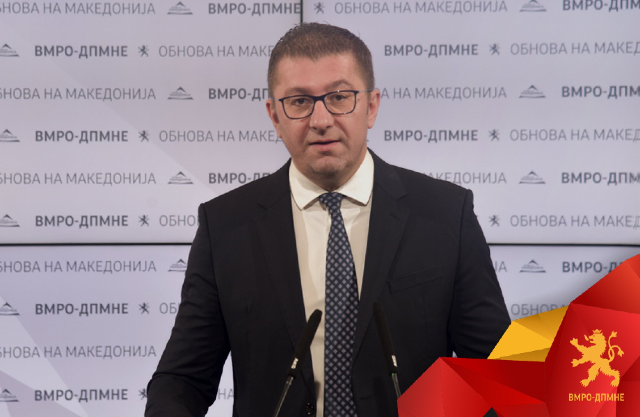 Mickoski-PRESS-2301-2