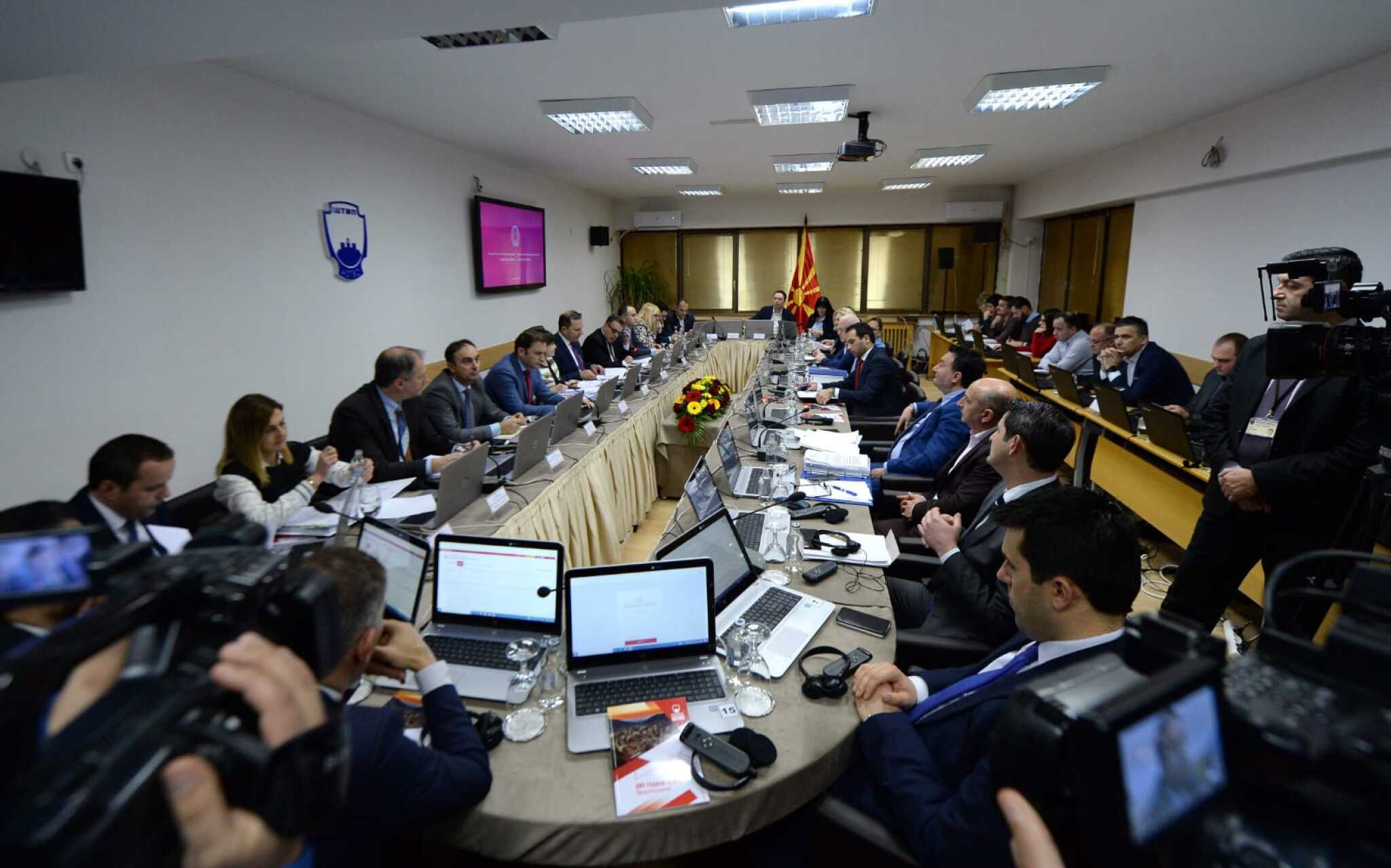 22012020_VRSM_4_Vladina_Sednica1