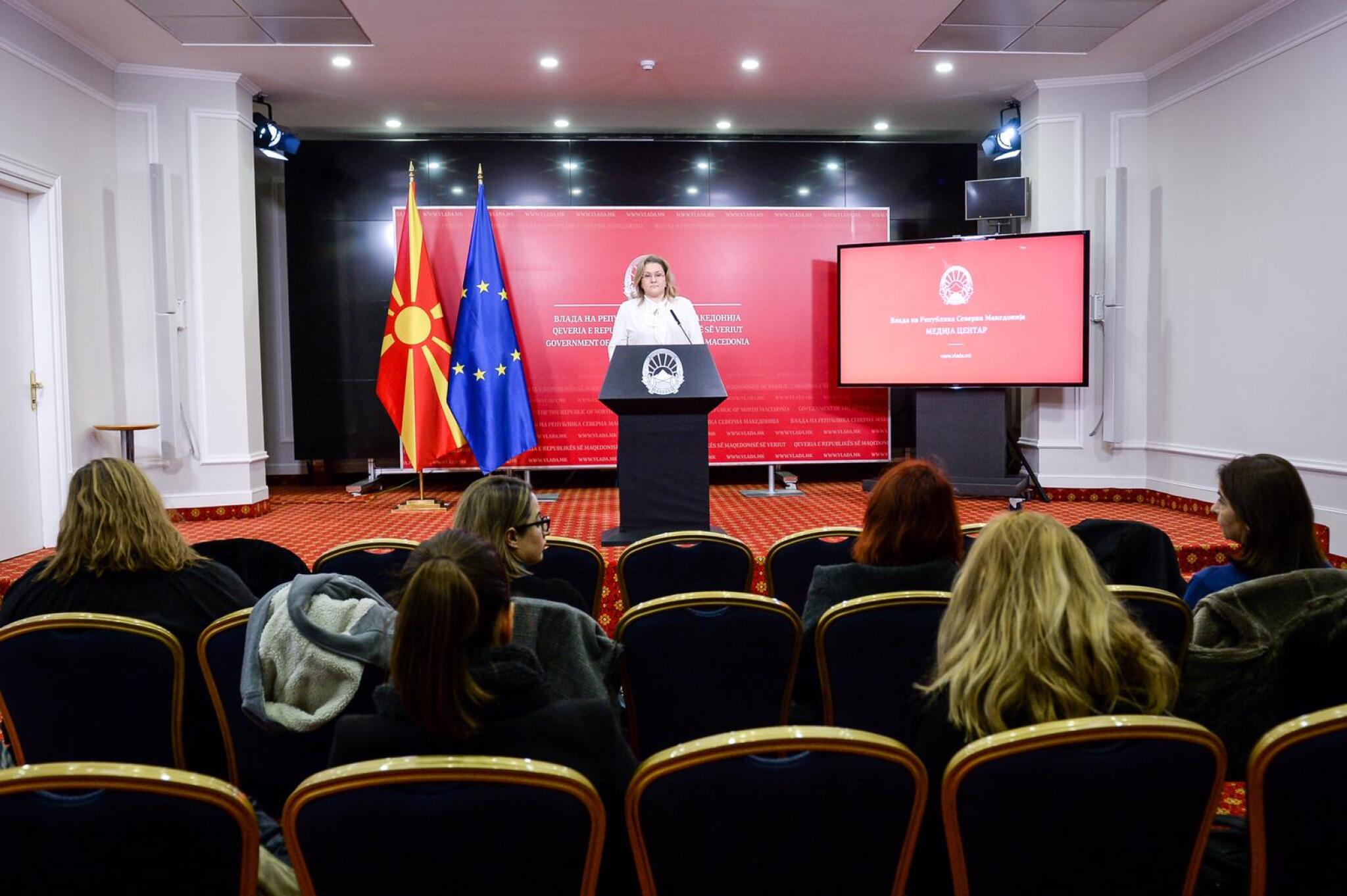 20012020_Dop.Zam_.Min_MVR_press-konferencija-1