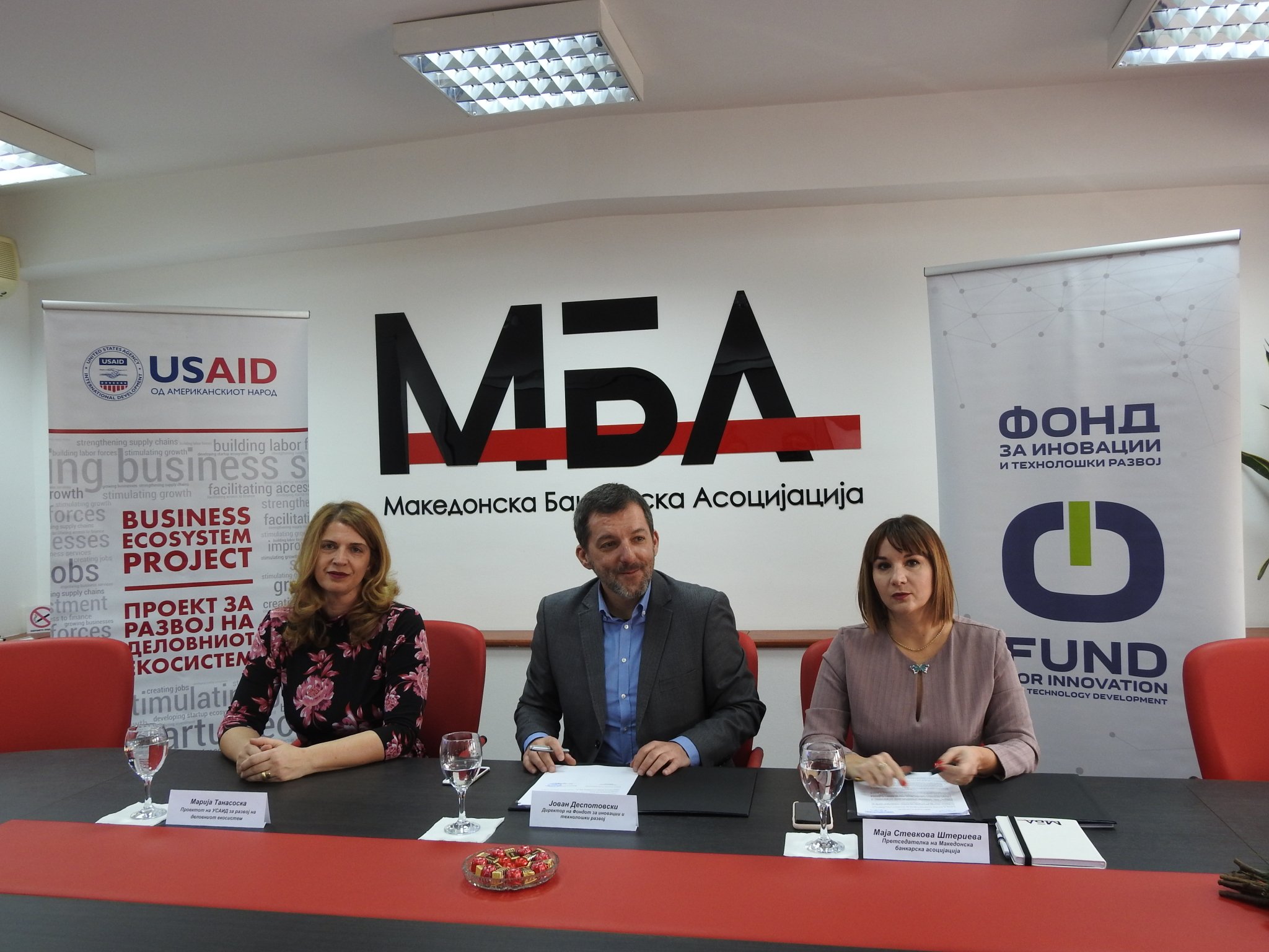 Memorandum-potpisuvanje-foto-1