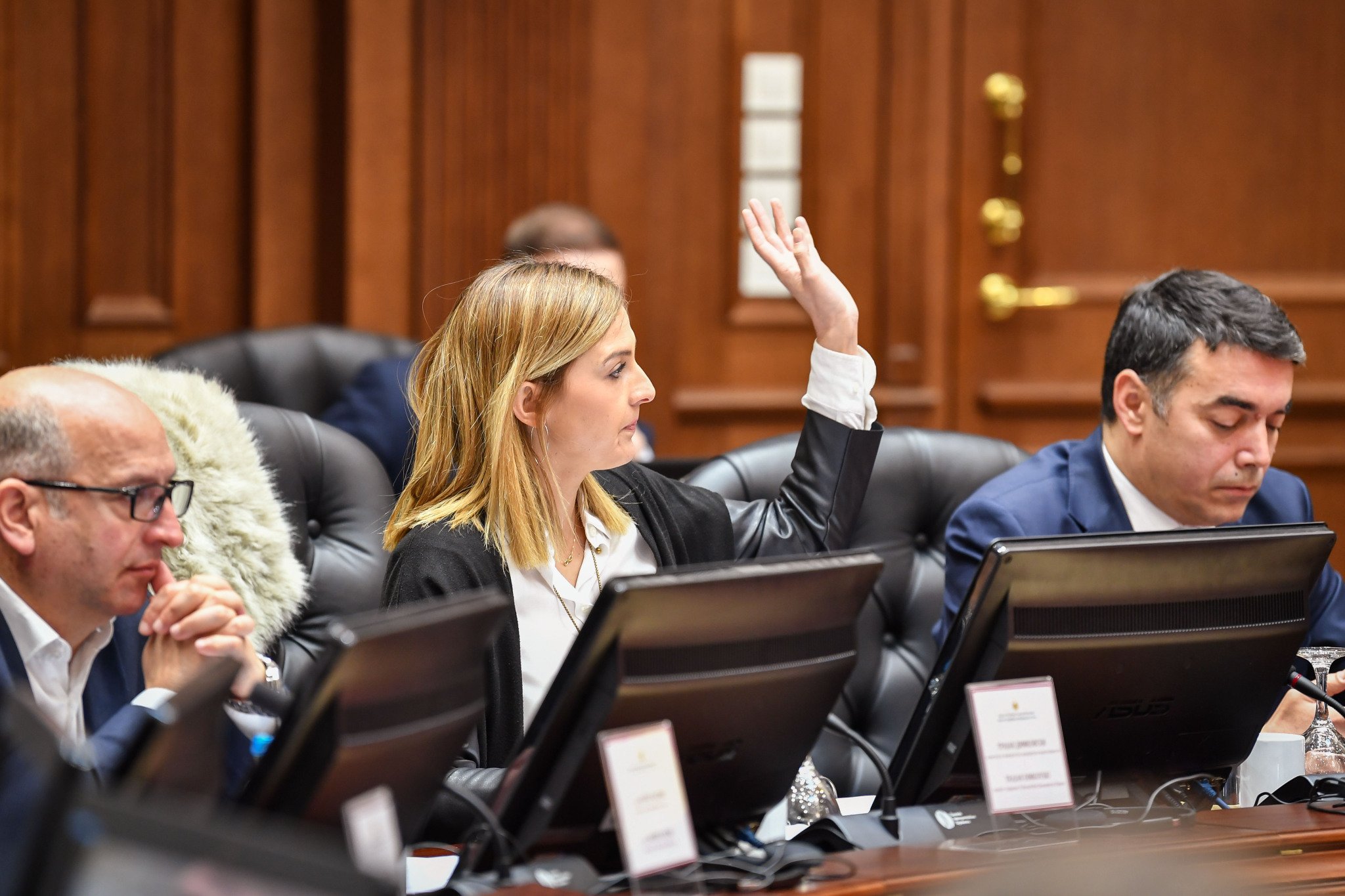 01082020_VRSM_2_sednica_soopshtenie_3