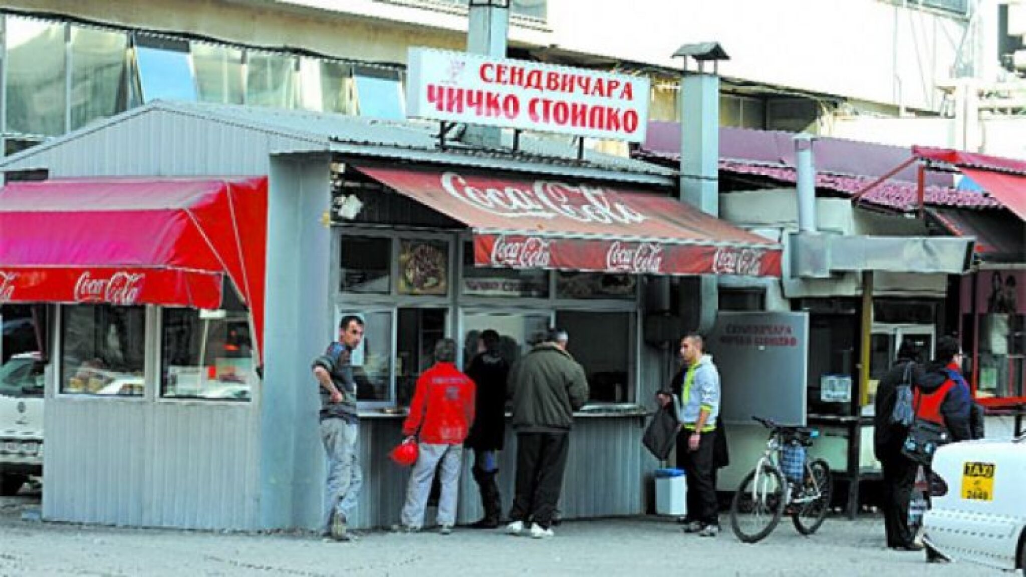 cicko-stoilko-750x422