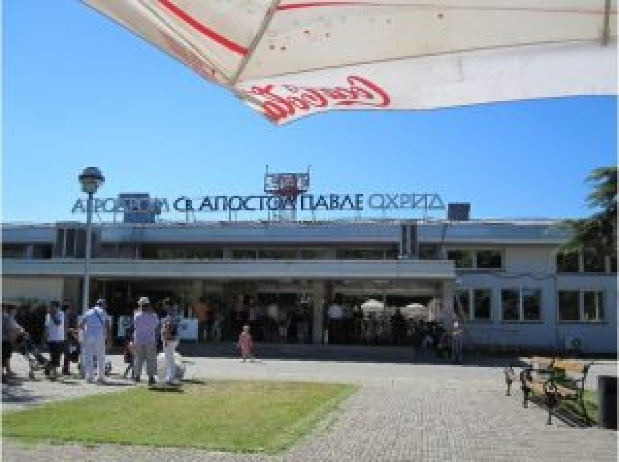 aerodrom-ohrid-300x224