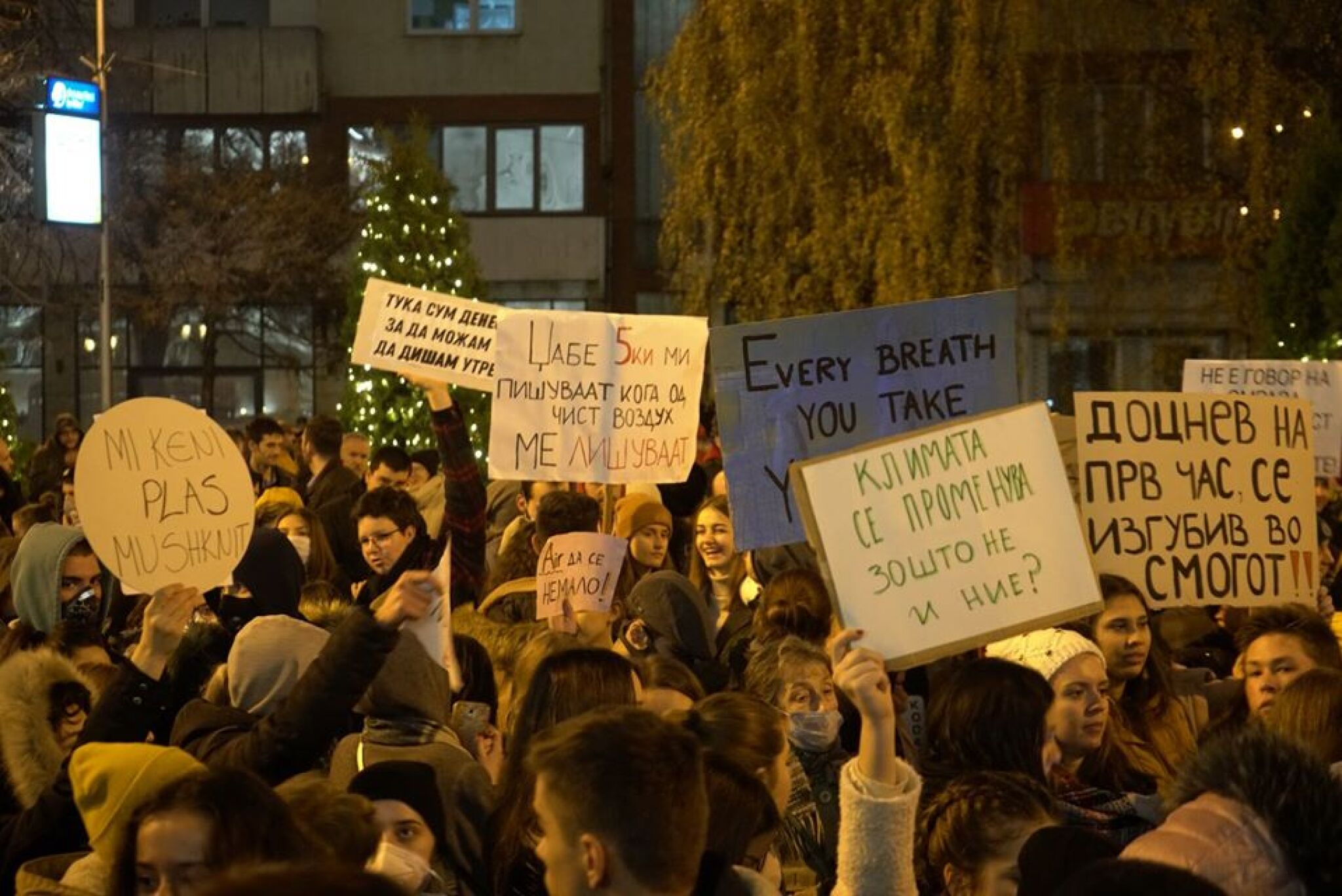 protets-cist-vozduh-2