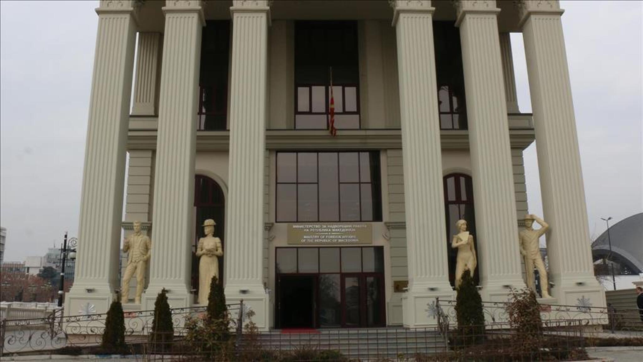 diplomatski-sindikat