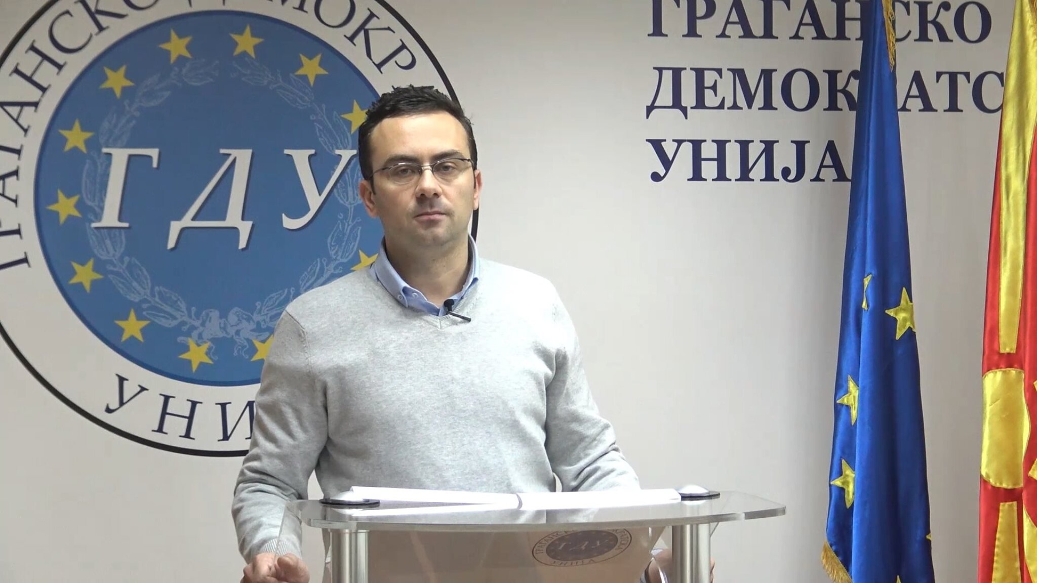 79238086_637558040410026_8756754768203874304_n