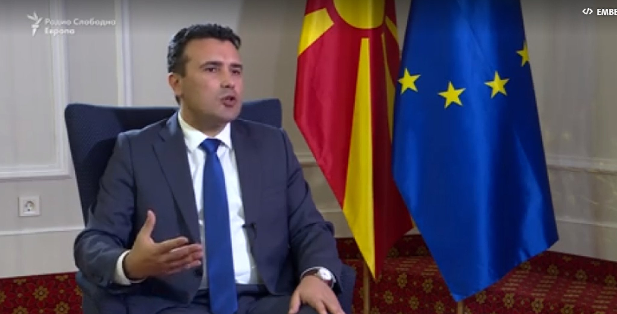 zaev-intervju