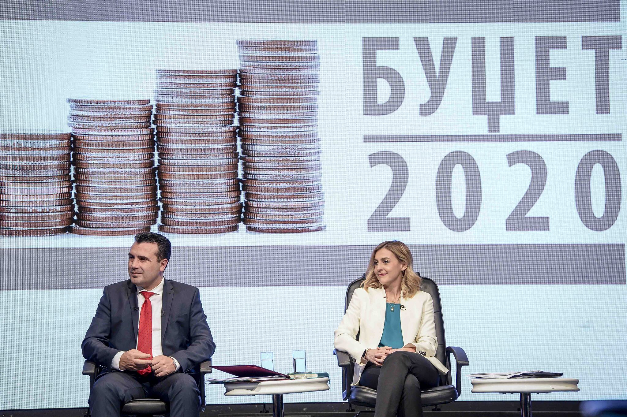19112019_PVRSM_Zaev_MF_Angelovska_NRTV-1