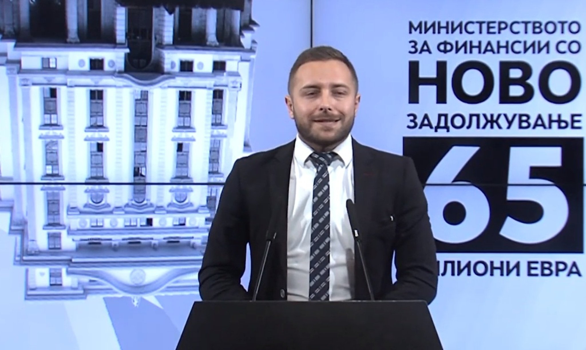 arsovski