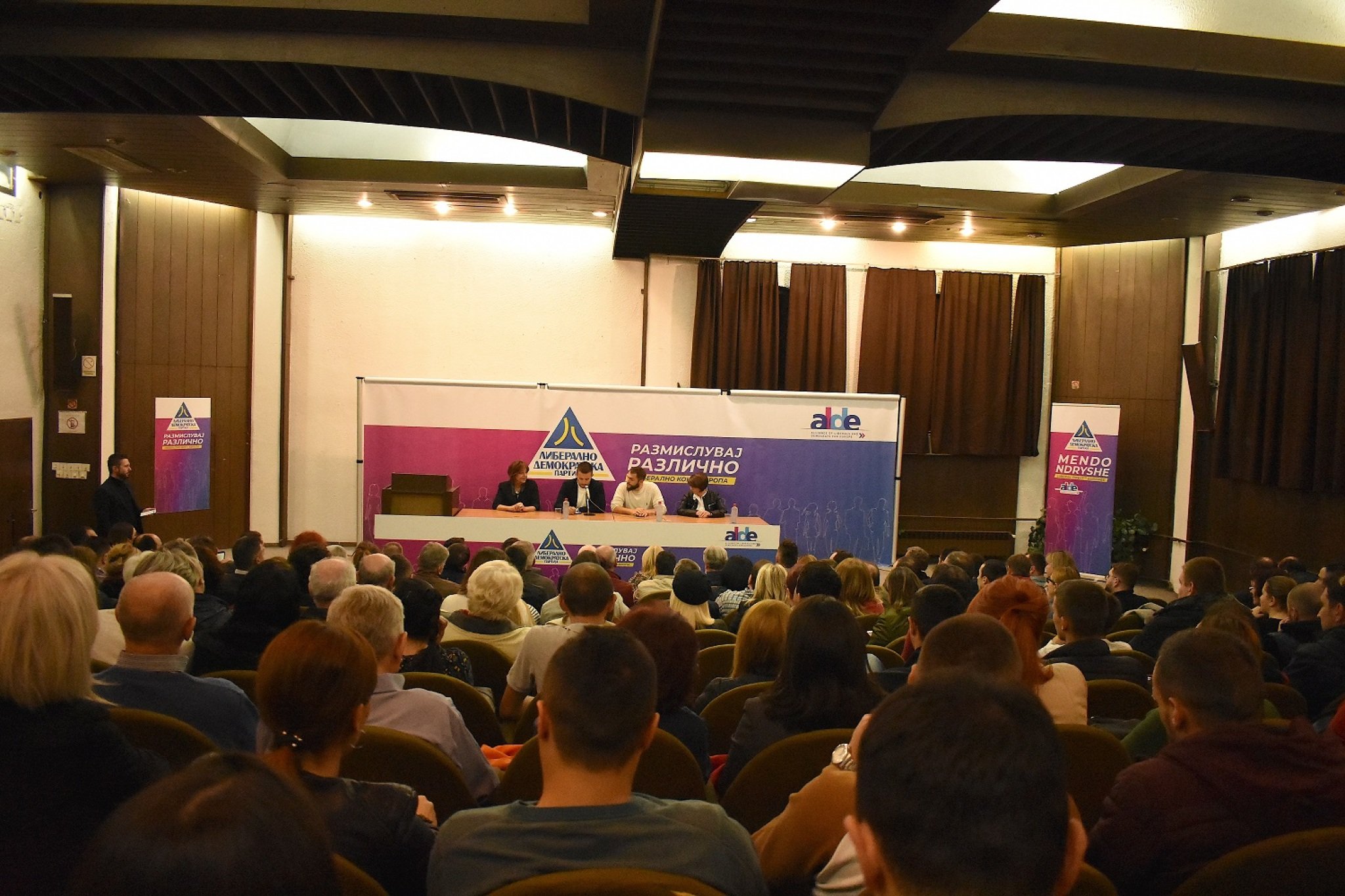 LDP-gragjanska-tribina-Centar-3