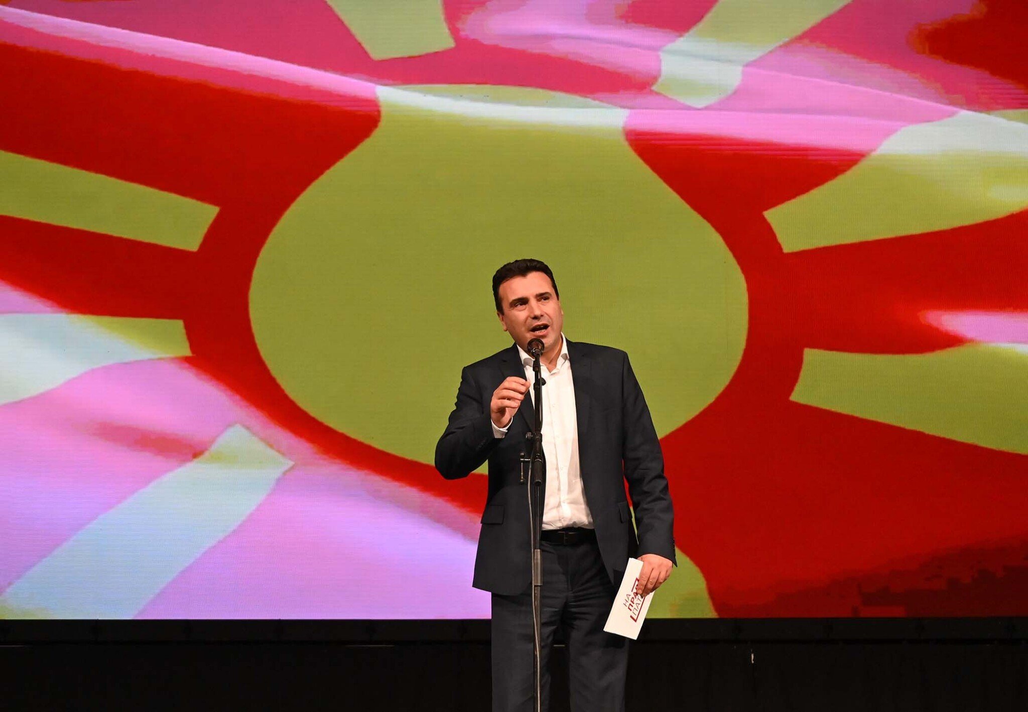 Forum-na-Zeni-na-SDSM-4