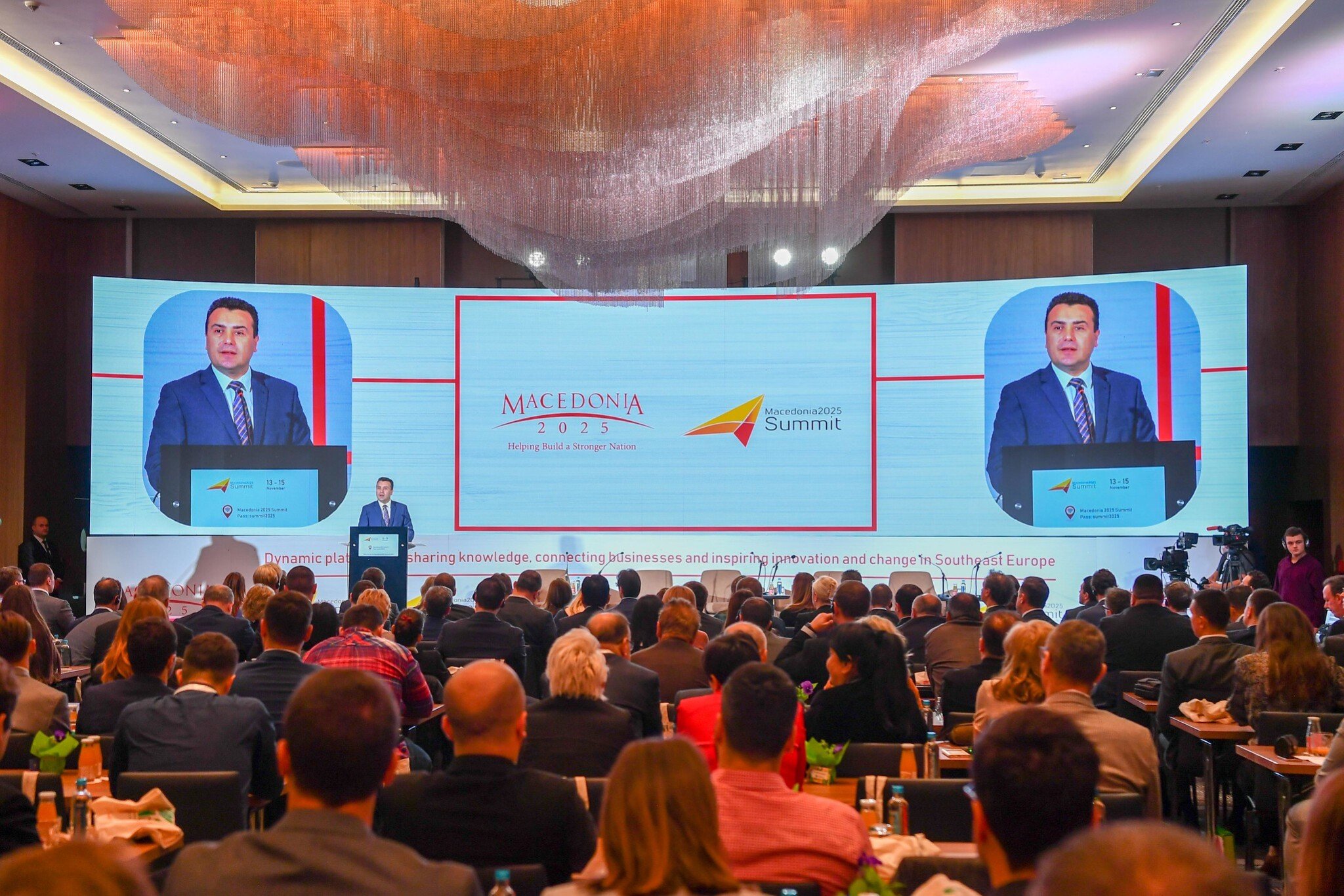 14112019_PVRSM_Samit_Makedonija2025_2