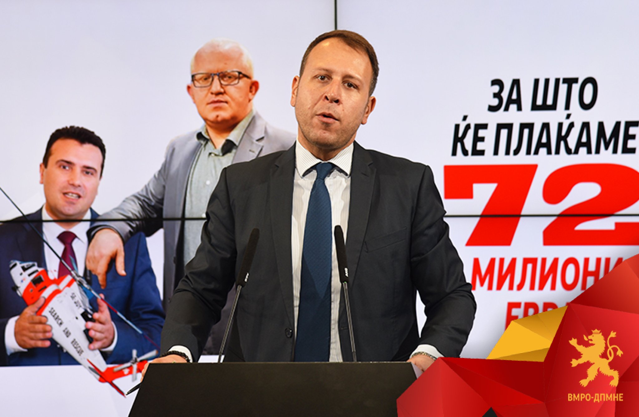 Janusev-PRESS-1111-2