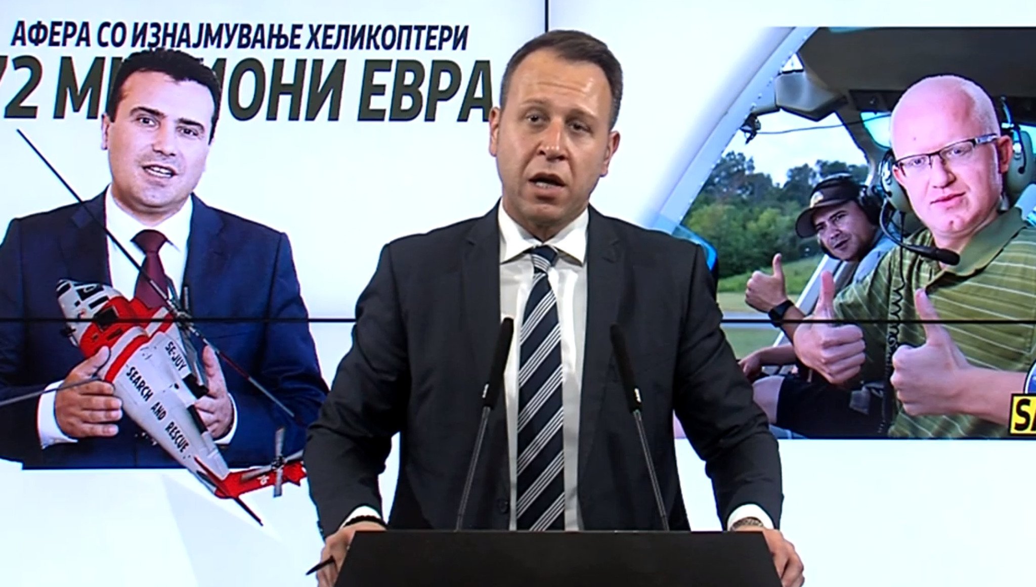 janusev-za-helikopteri