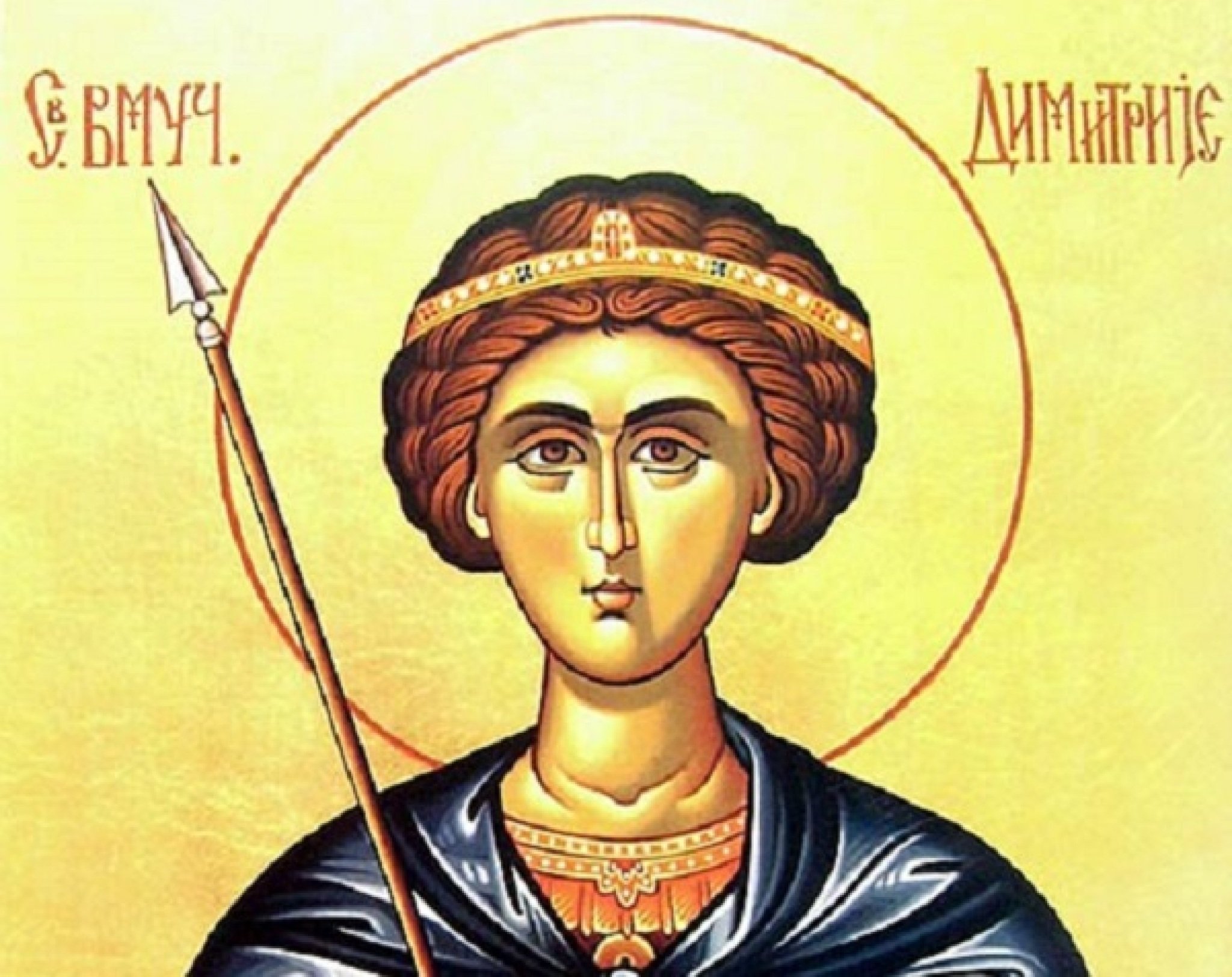 Sveti-Dimitrija-2