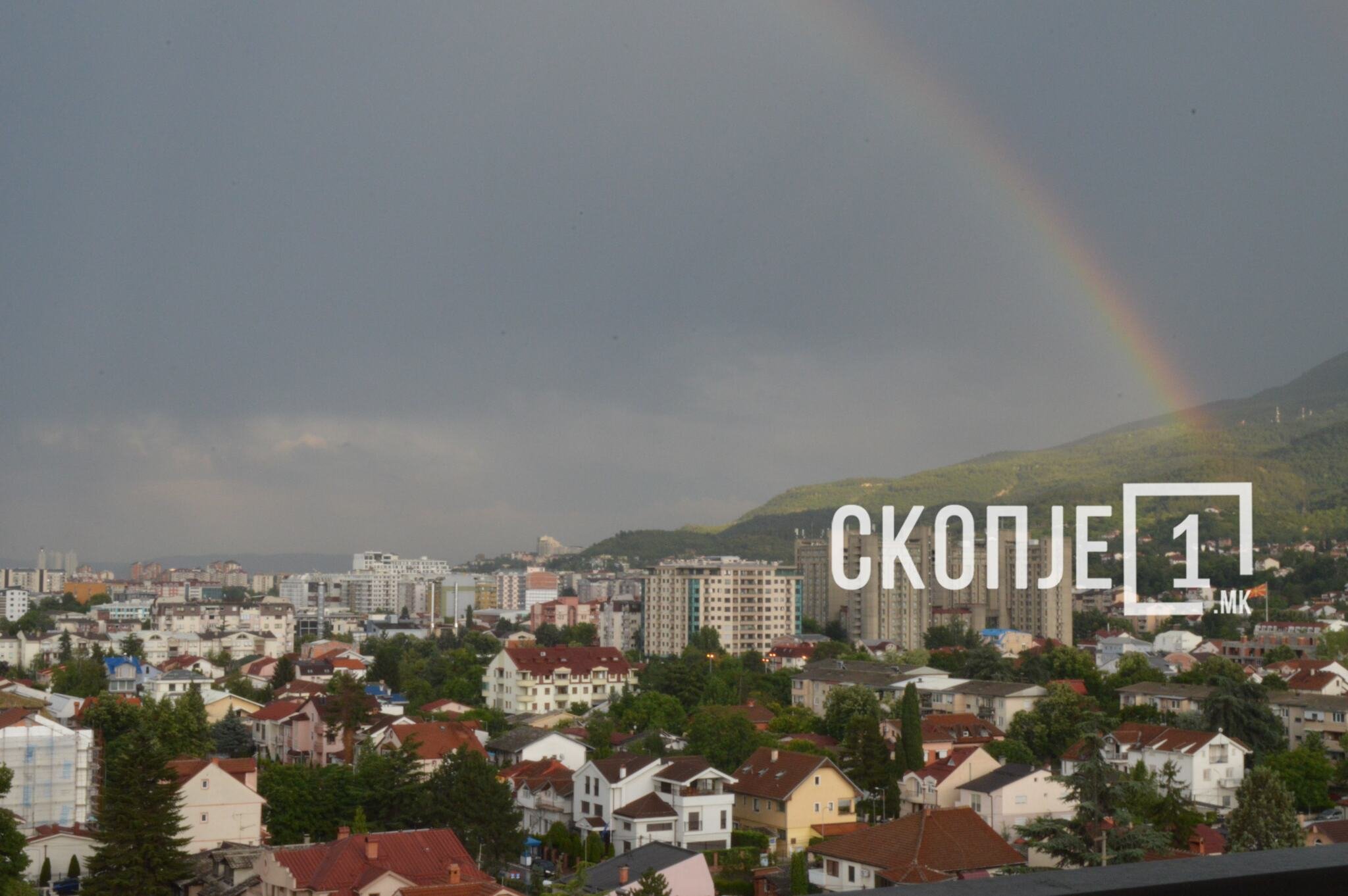 VREMENSKA-PROGNOZA-VRNEZI-OBLACNO