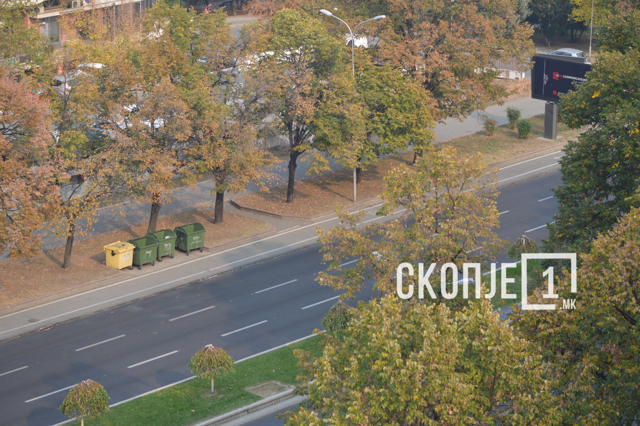 esen-vremenska-prognoza-oblacno