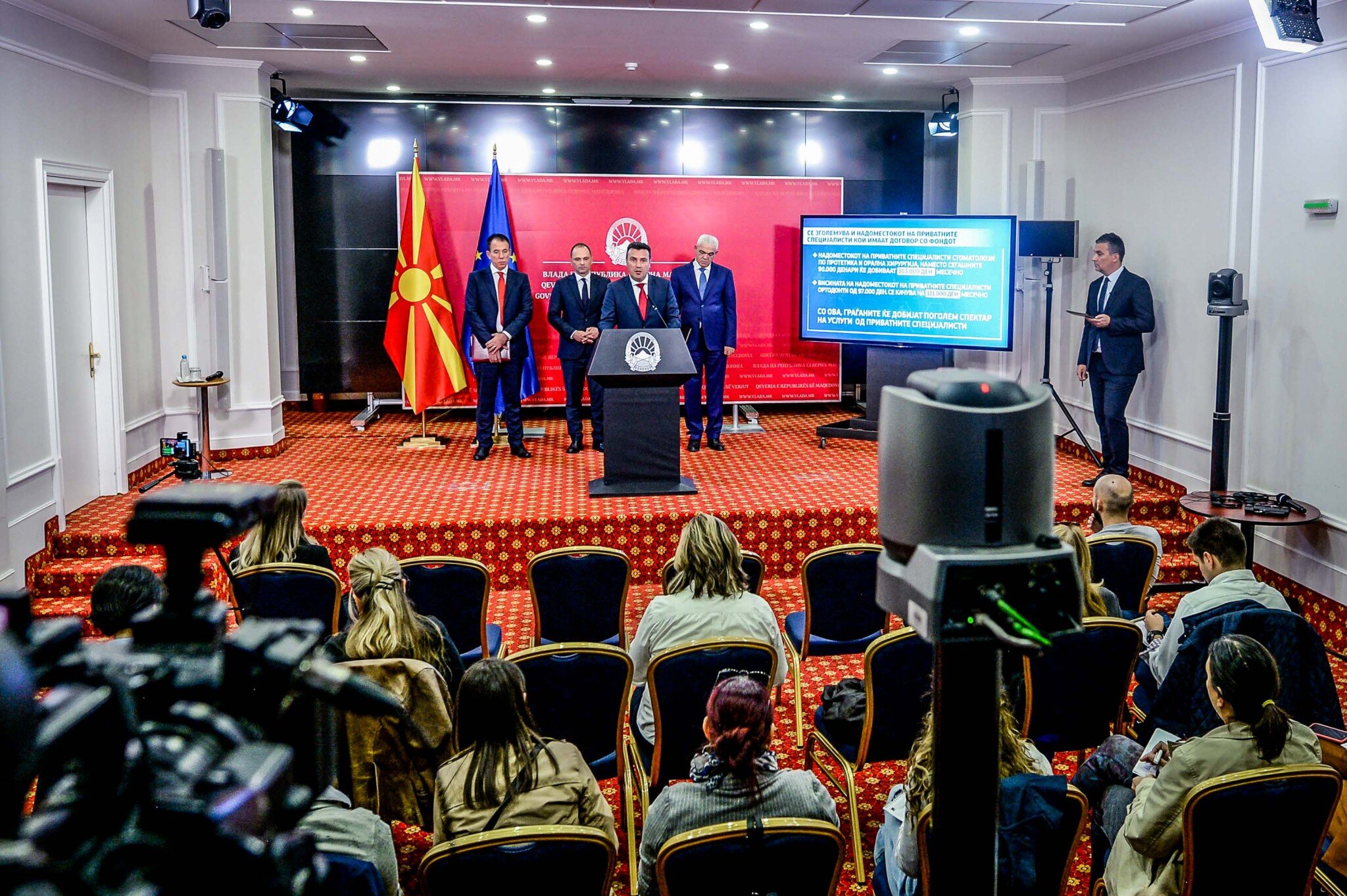 30102019_PVRSMMZFZO_press_zgolemena-kapitacija_5