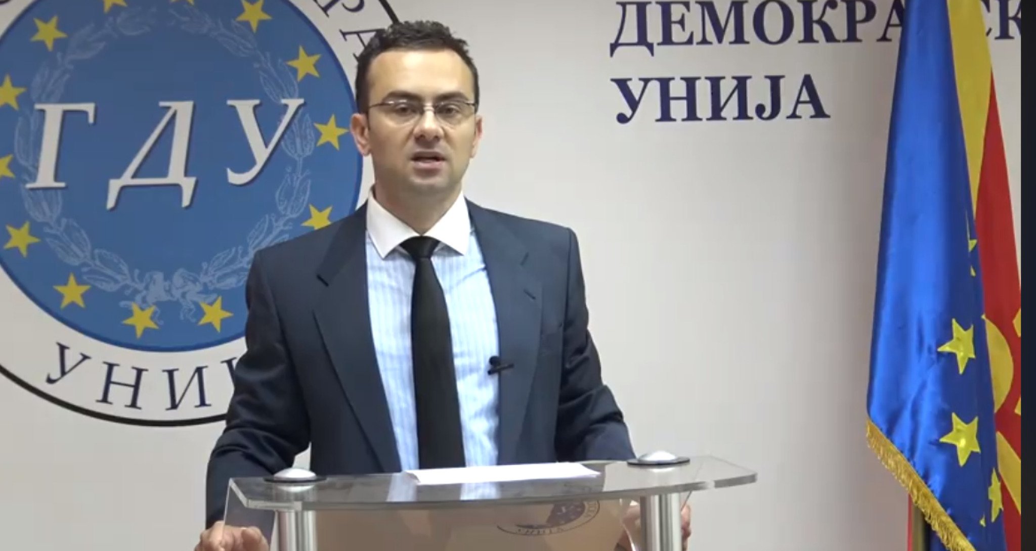igor-GDU