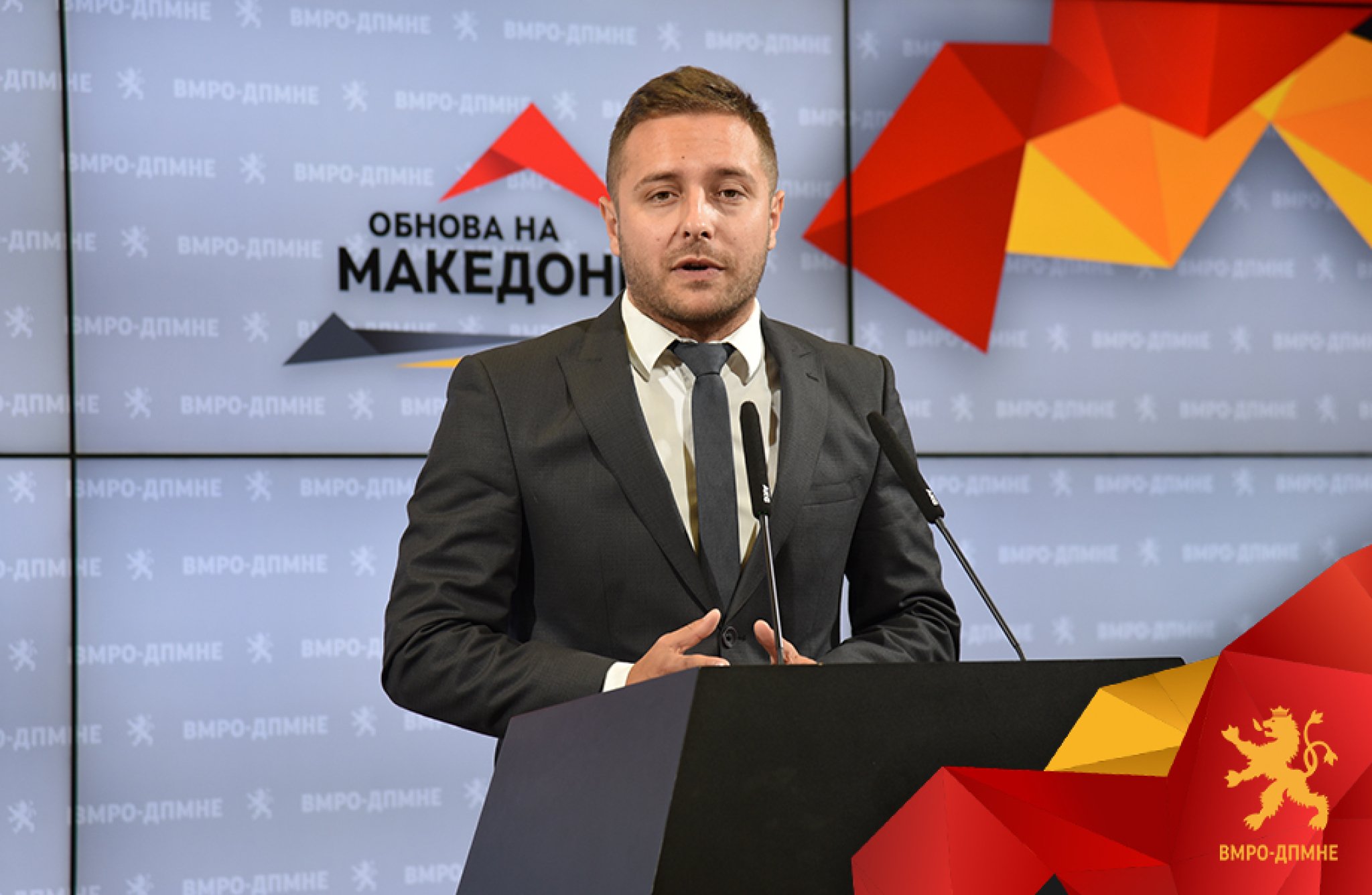 Arsovski-27-10-2019-mediumi