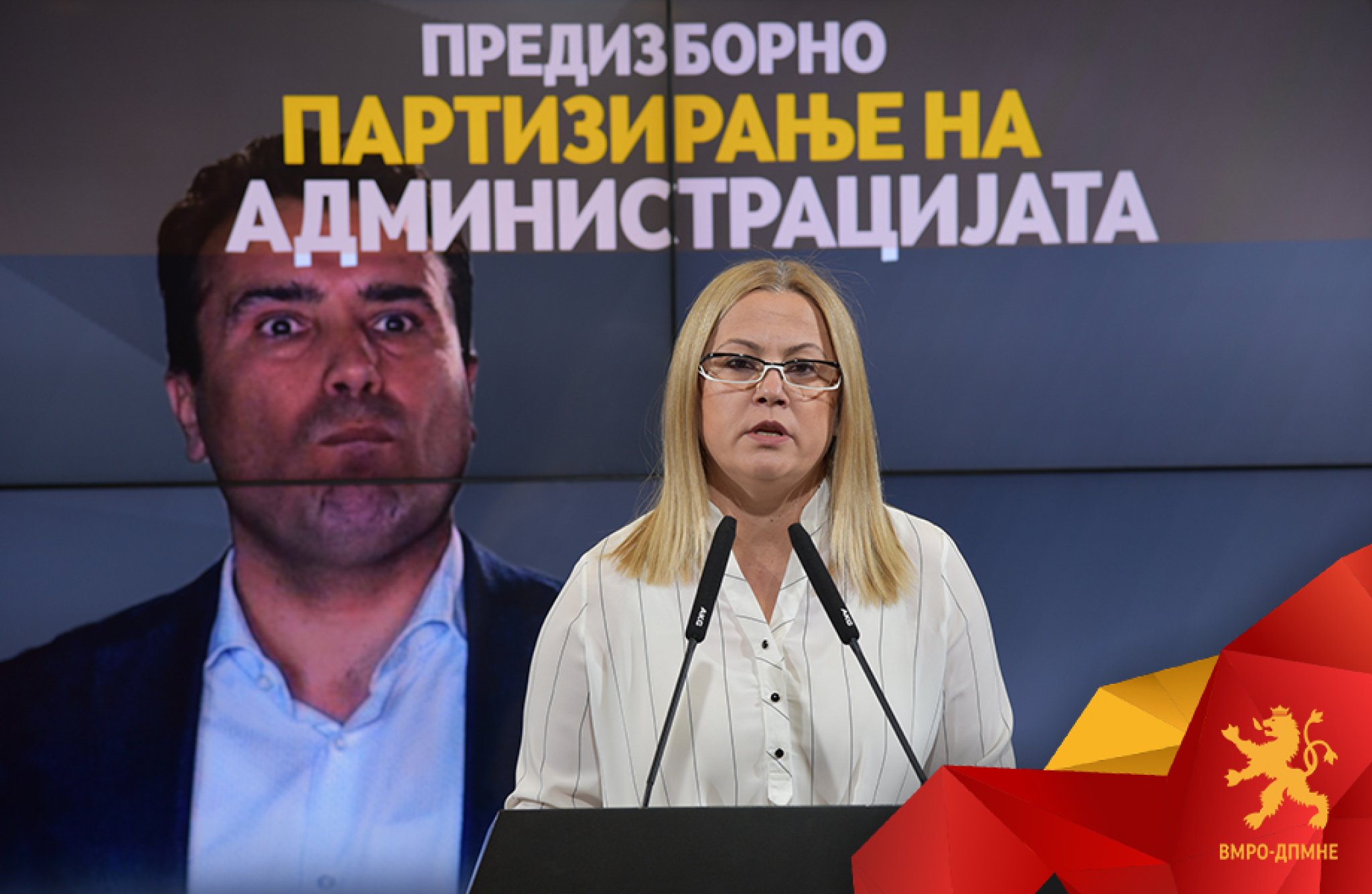 Stojanoska-27-10-2019-mediumi