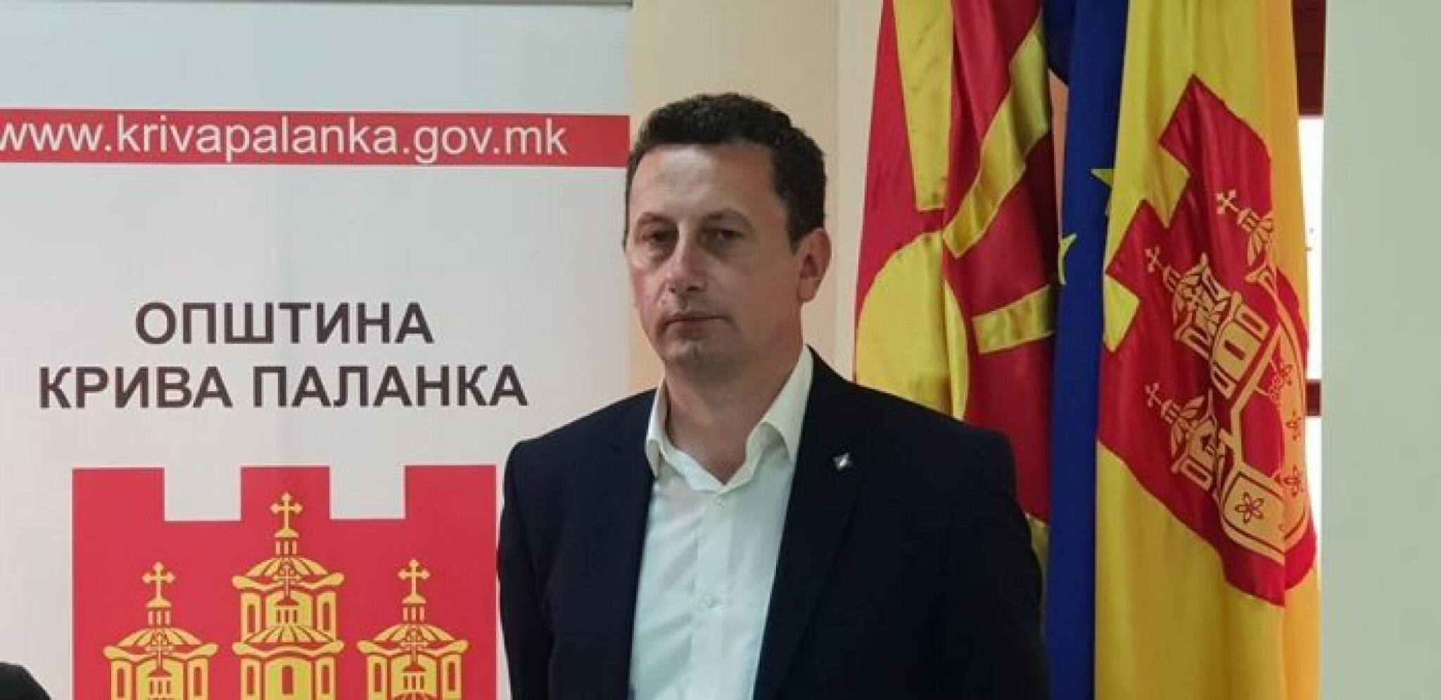 BORJANCHO-MITSEVSKI