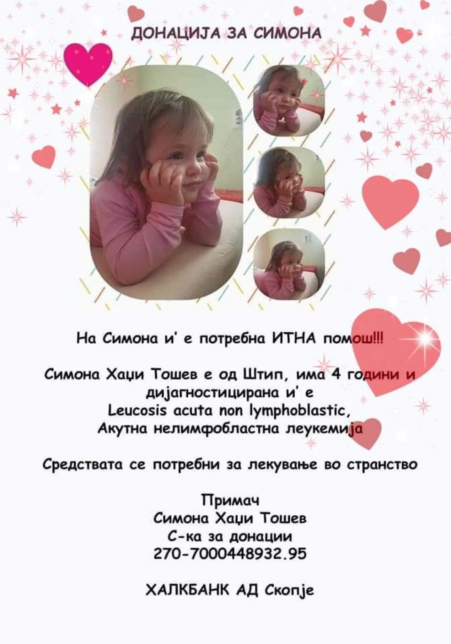 73094347_10218453052551994_7200609926983450624_n