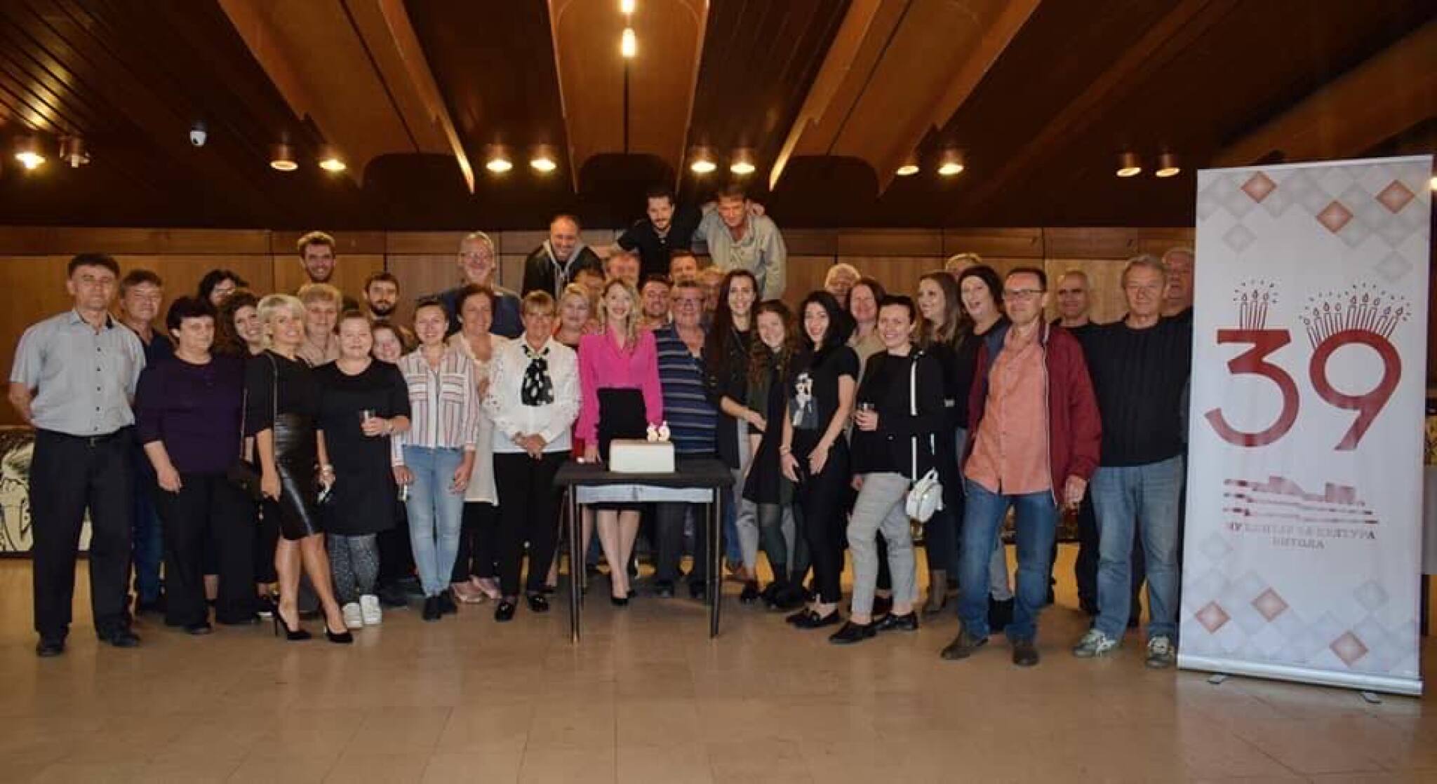 rodenden-centar-za-kultura