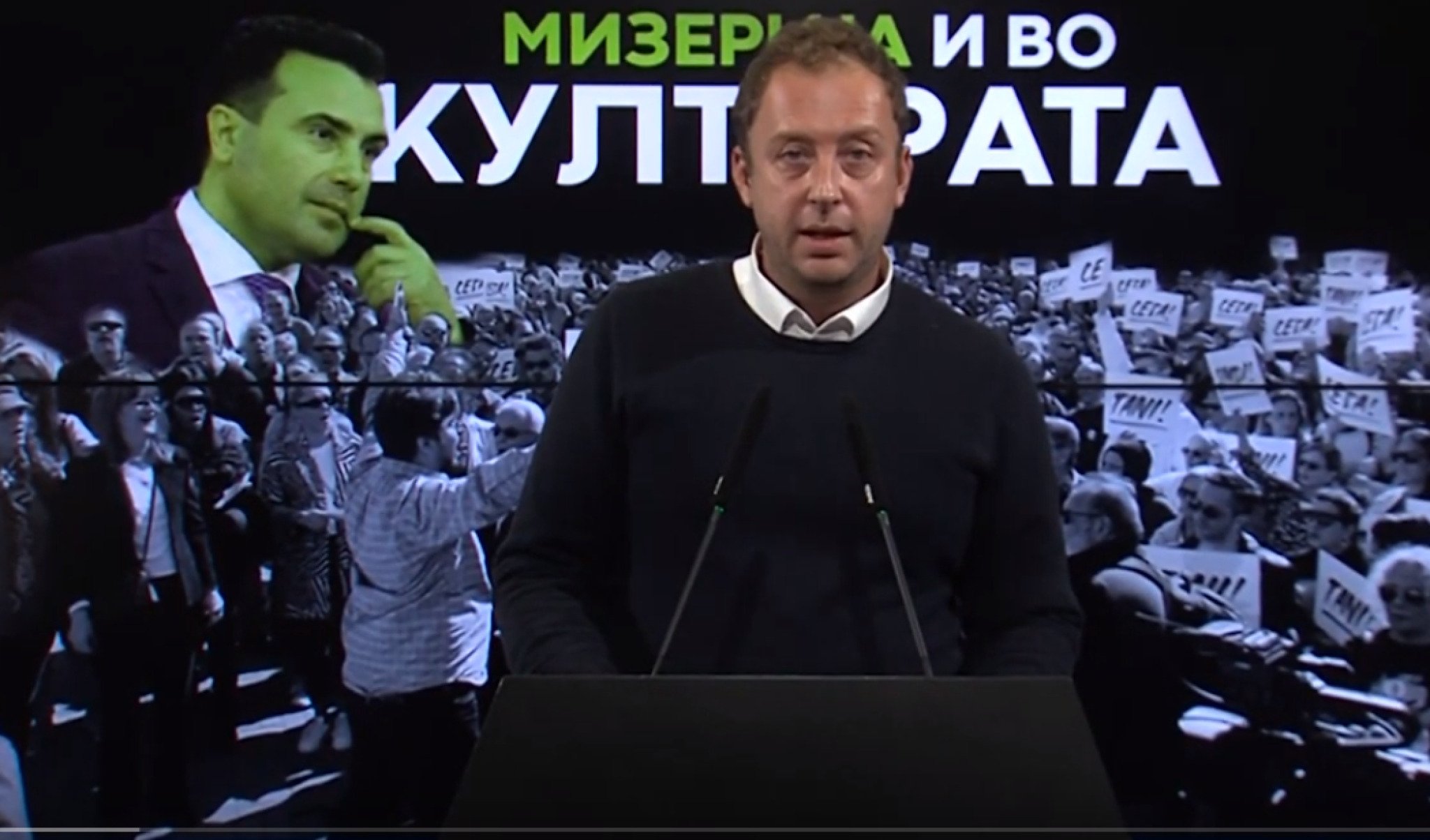 ljutkov