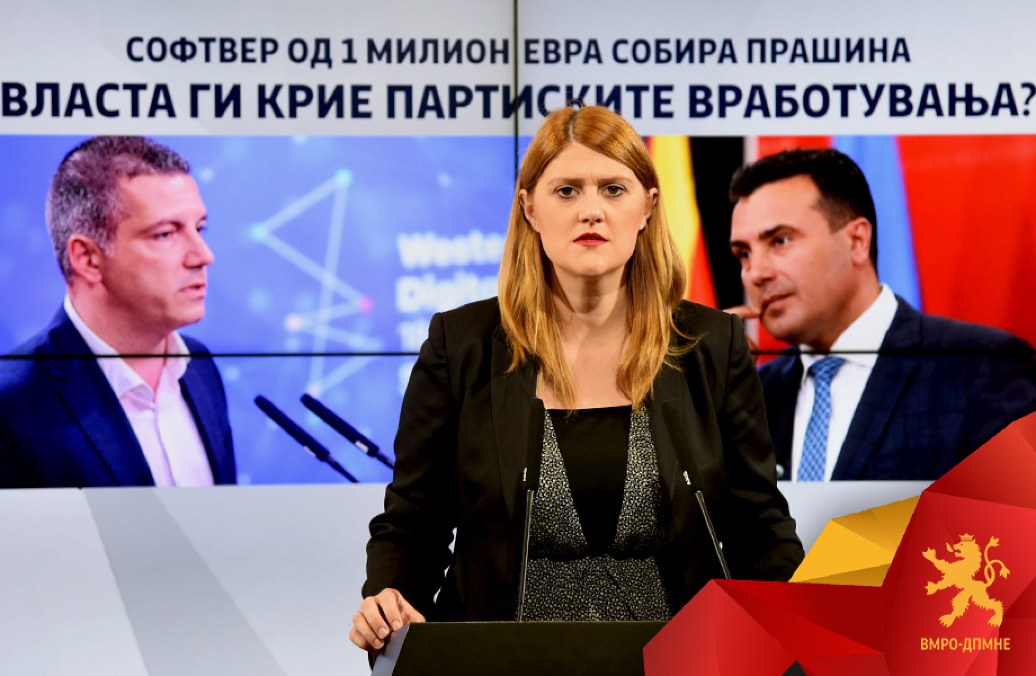 Nevenka-Stamenkovska-Stojkoski