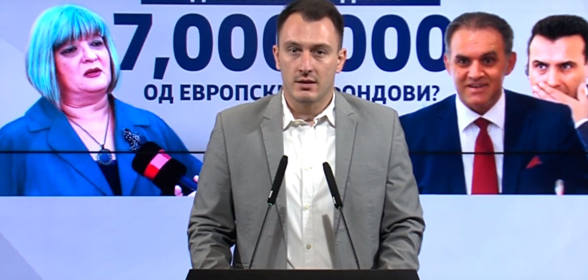 andonov