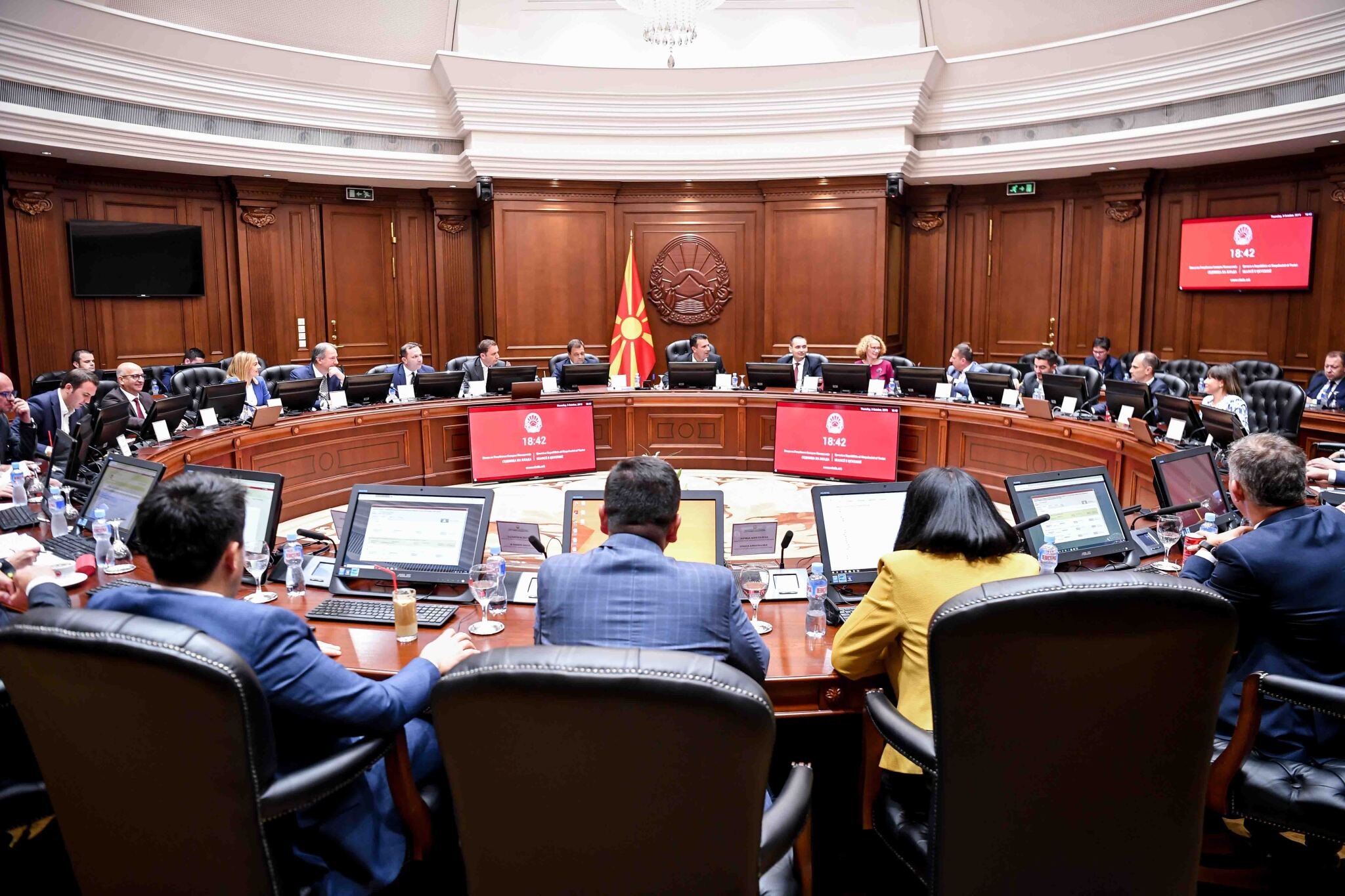 04102019_VRSM_157ta_sednica_doneseni-odluki_4