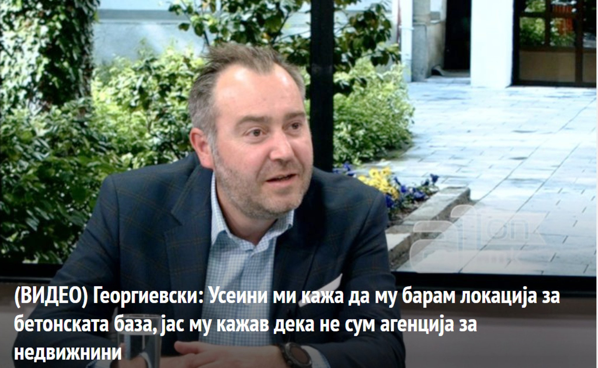 71497831_411972042794316_4681429226388193280_n