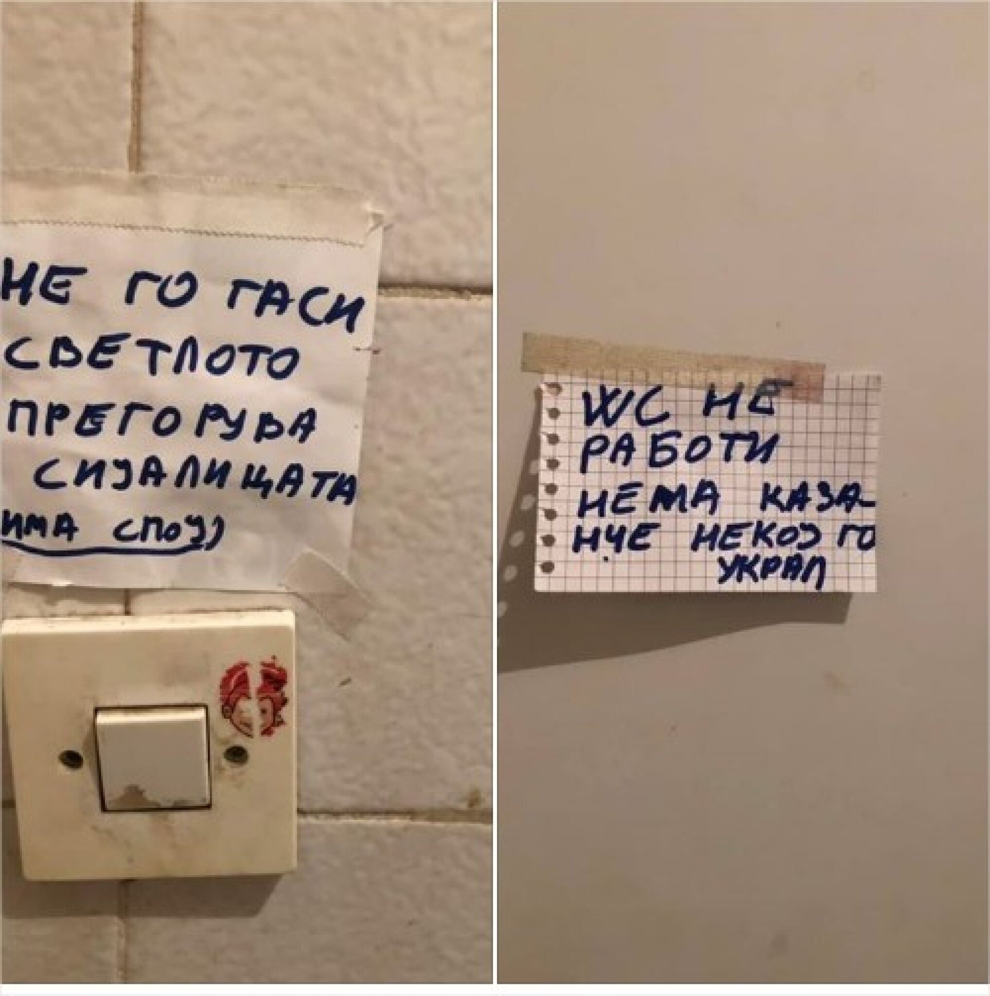 Add-New-Post-‹-1.-—-WordPress-Google-Chrome