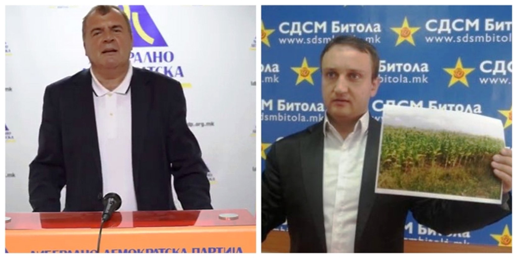 BeFunky-collage-20-1