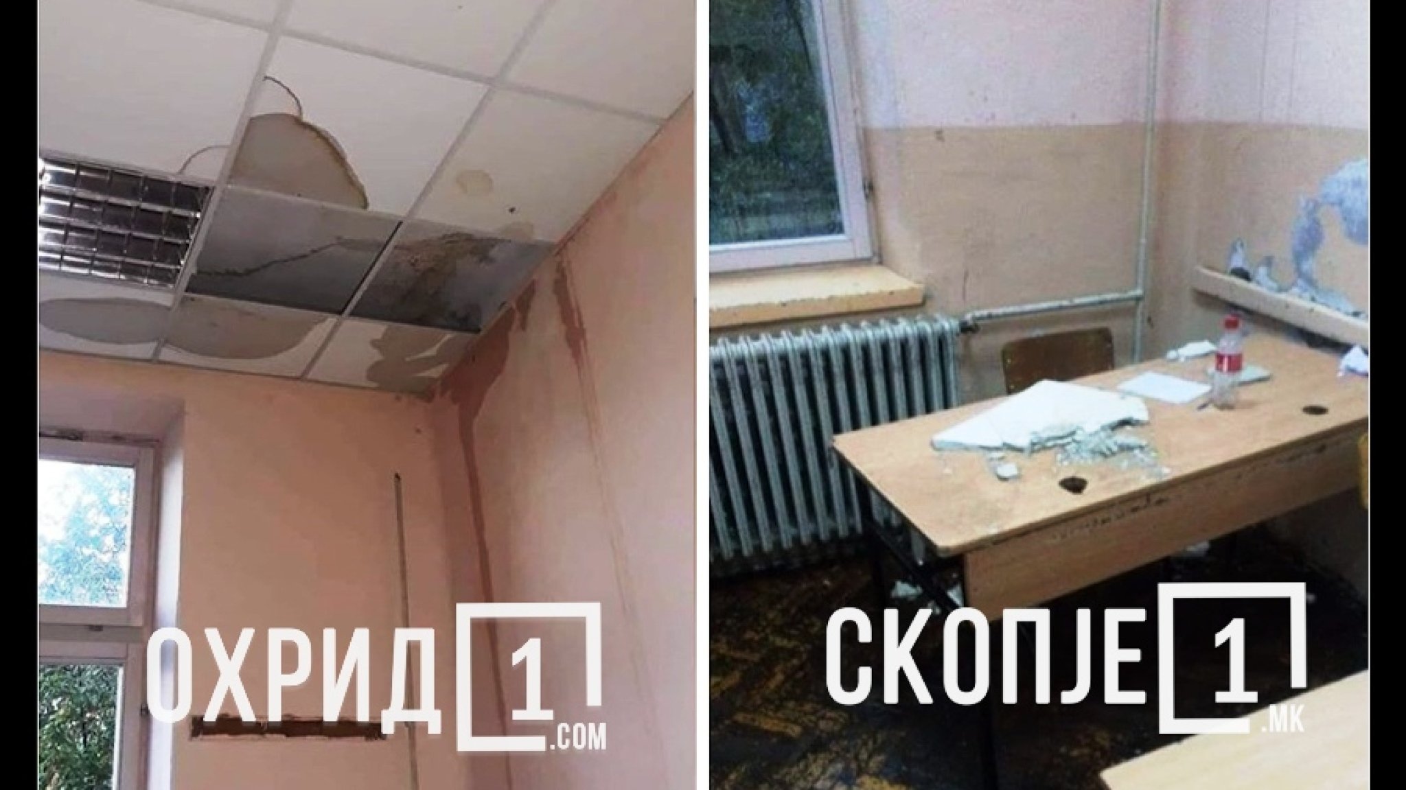 izjava-zaev.Still253