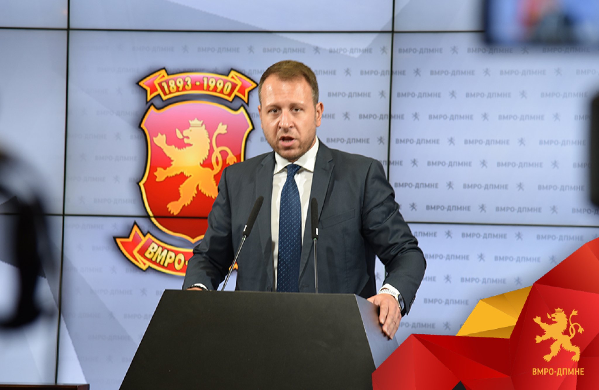 Janusev-PRESS-1209-2