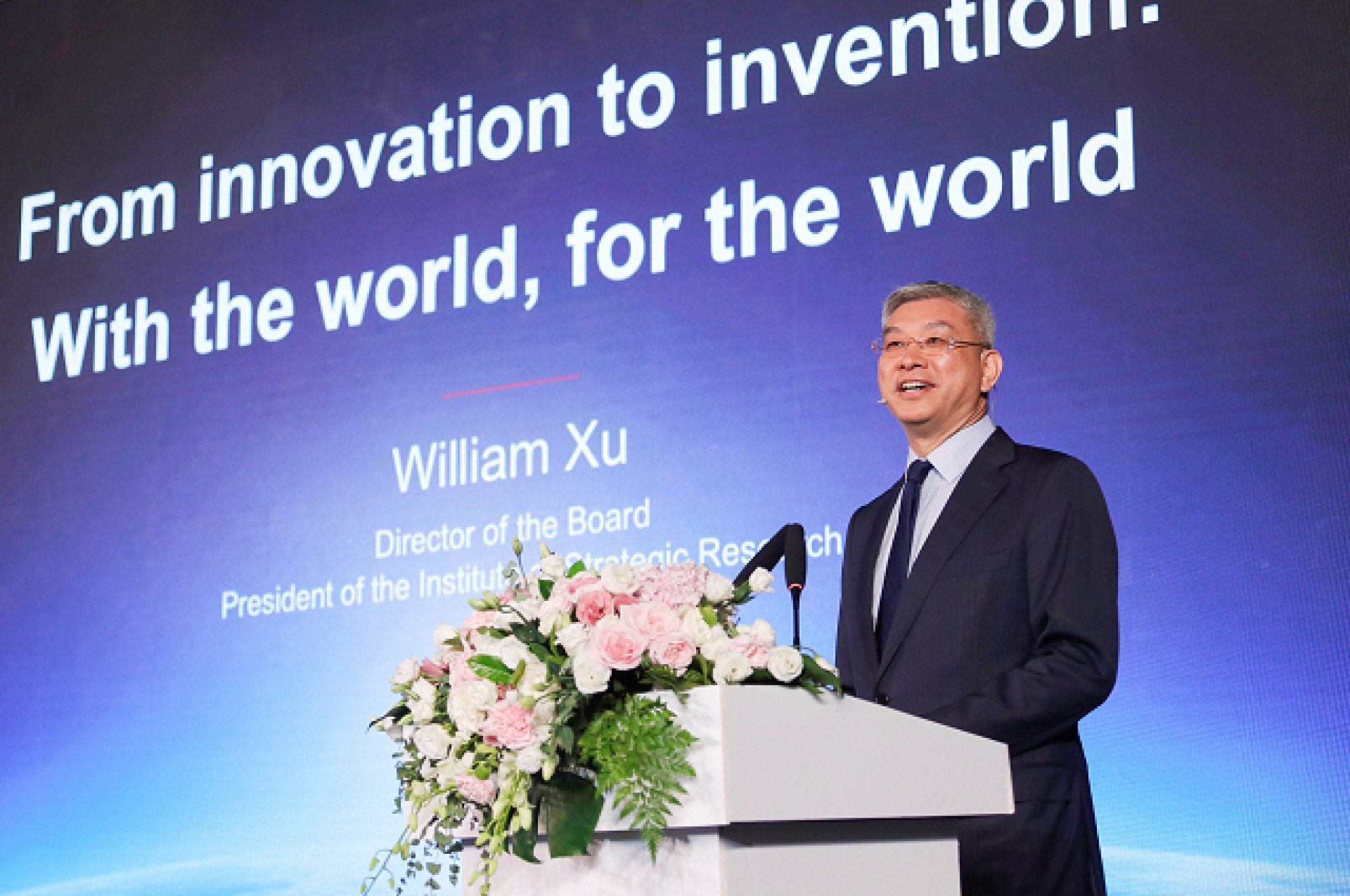 William-Xu-Huawei-Asia-Pacific-Innovation-Day-2019