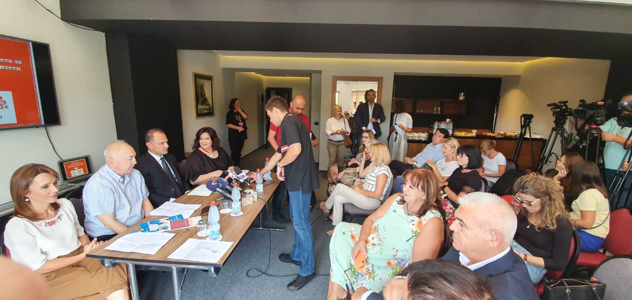 PHOTO-2019-09-04-12-37-24-1