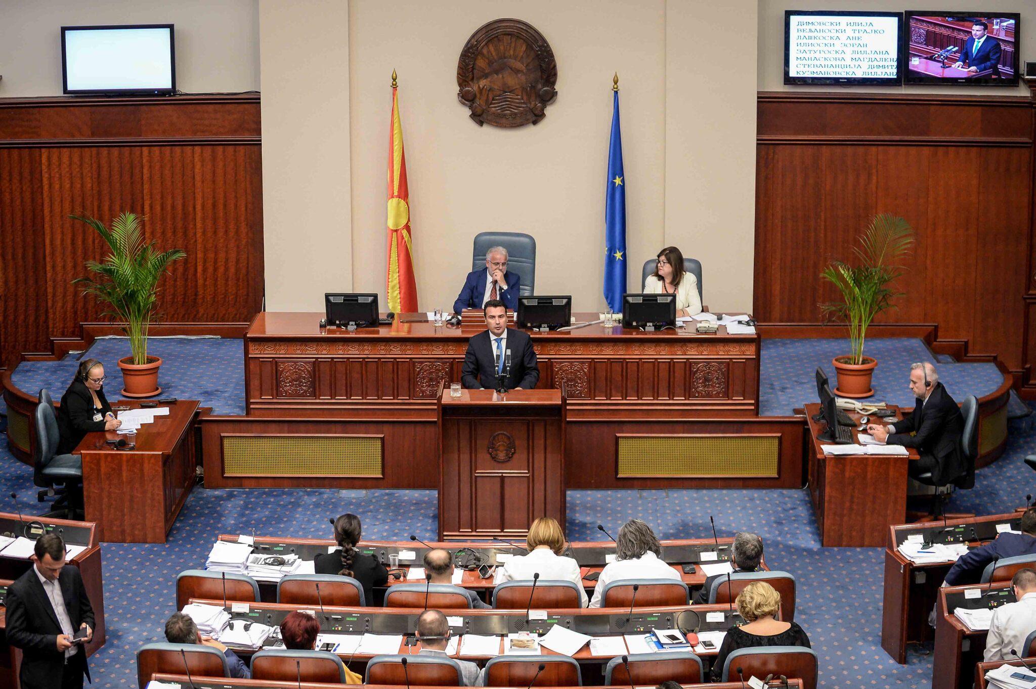 30082019_PVRSM-Zaev_sobraniska-sednica_2