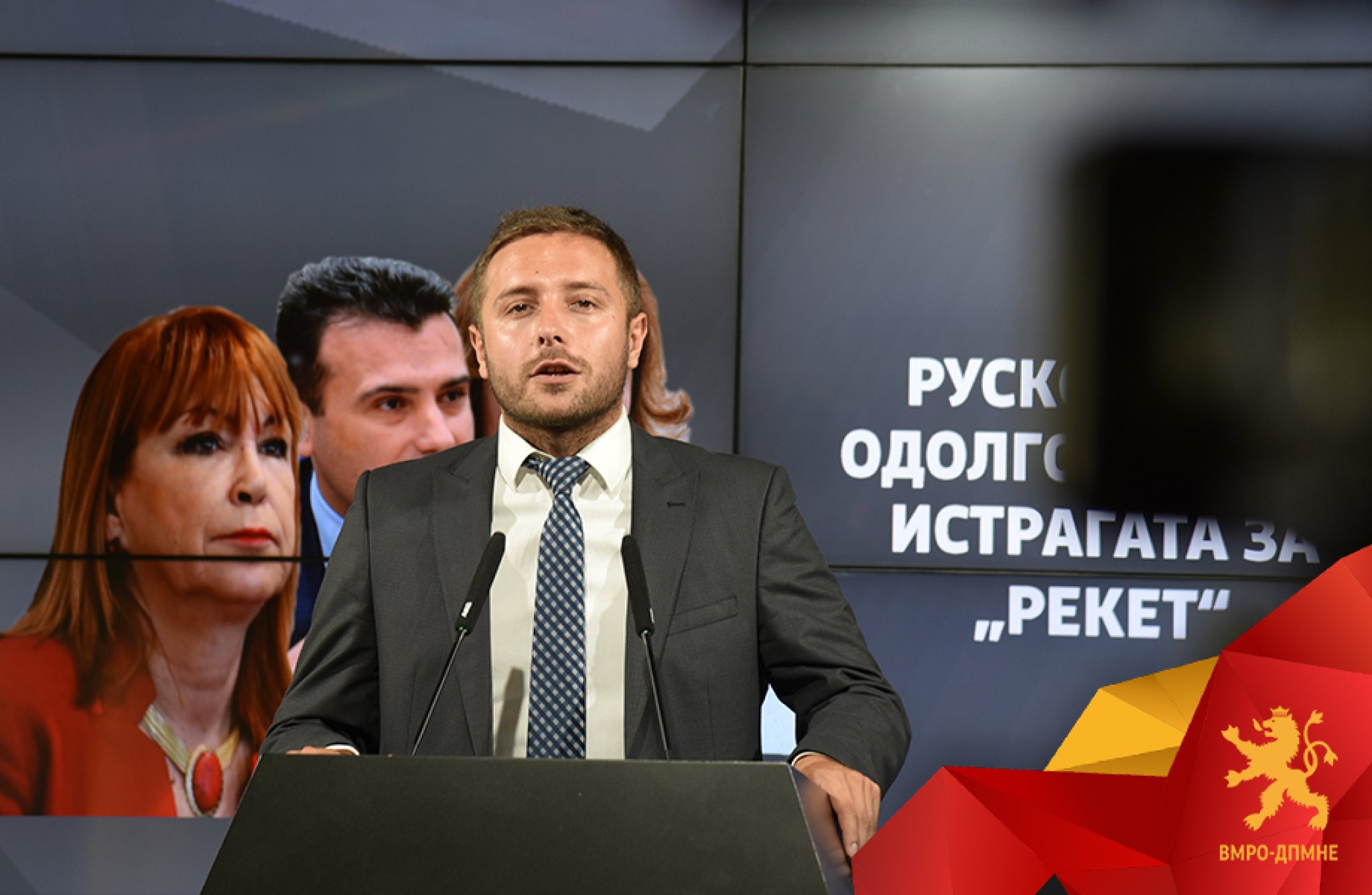Arsovski-27-08-2019-mediumi