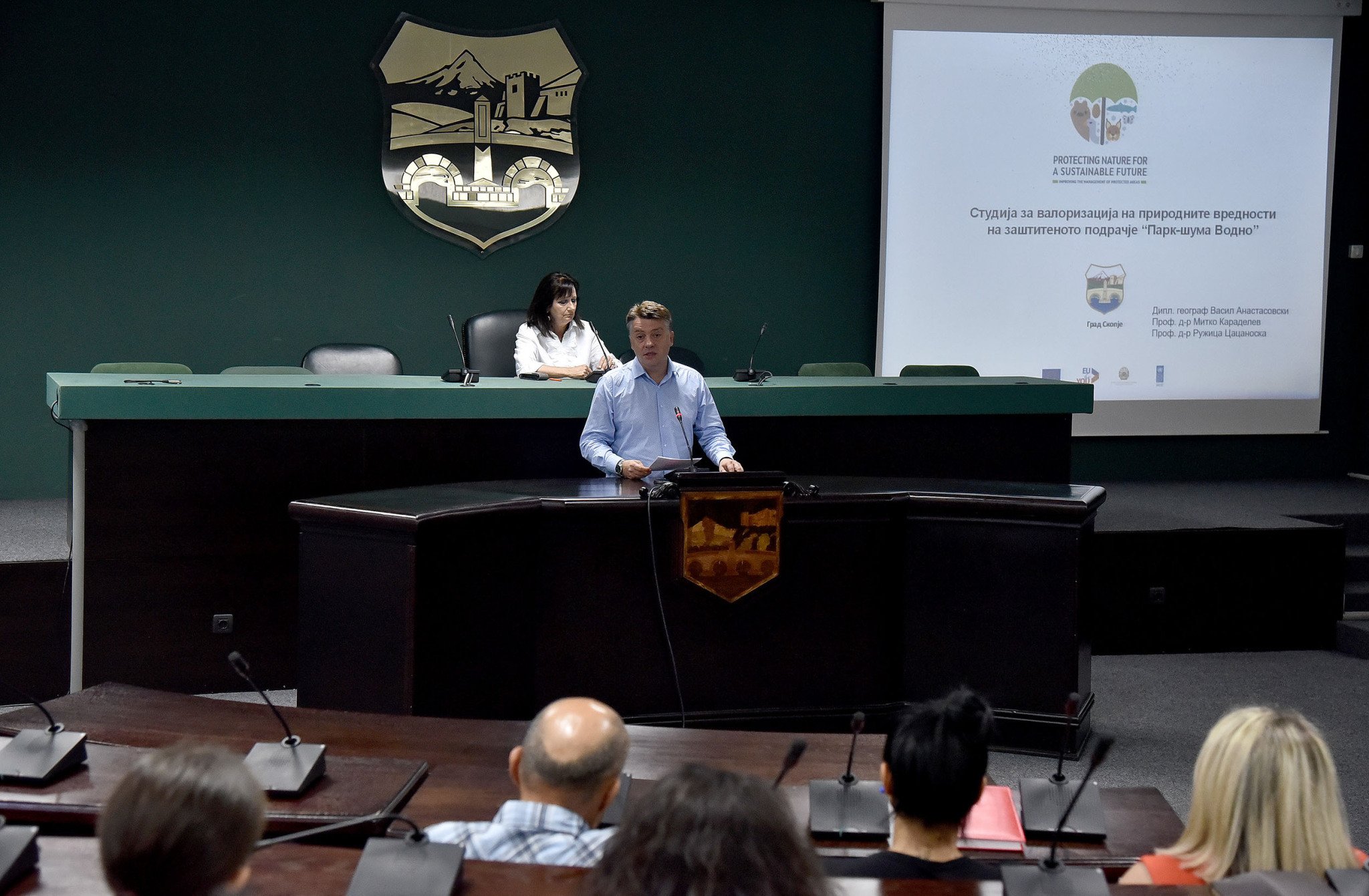 Prezentacija-na-studija-za-VOdno-1