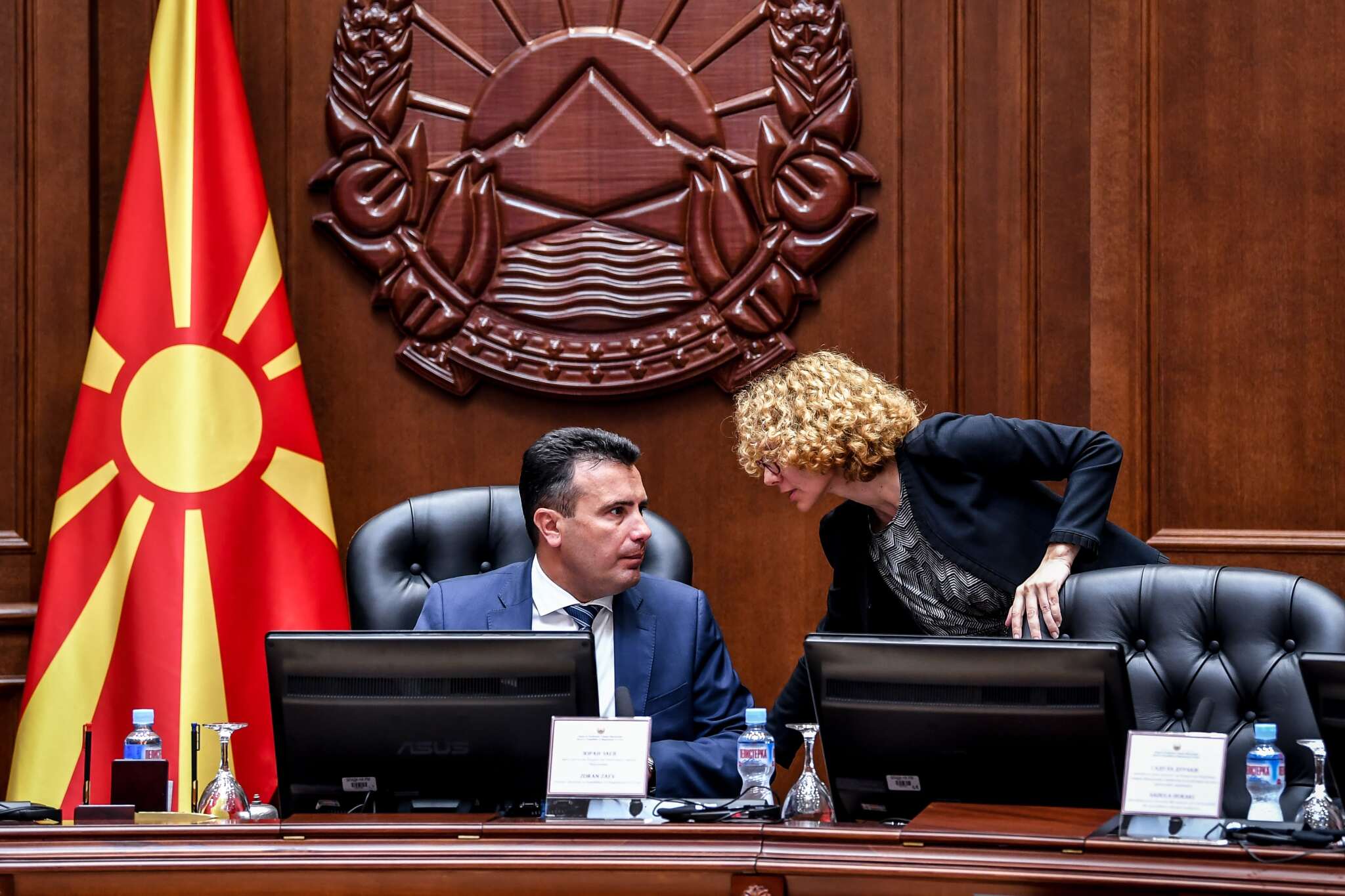 20082019_VRSM_od-150-ta-sednica_3