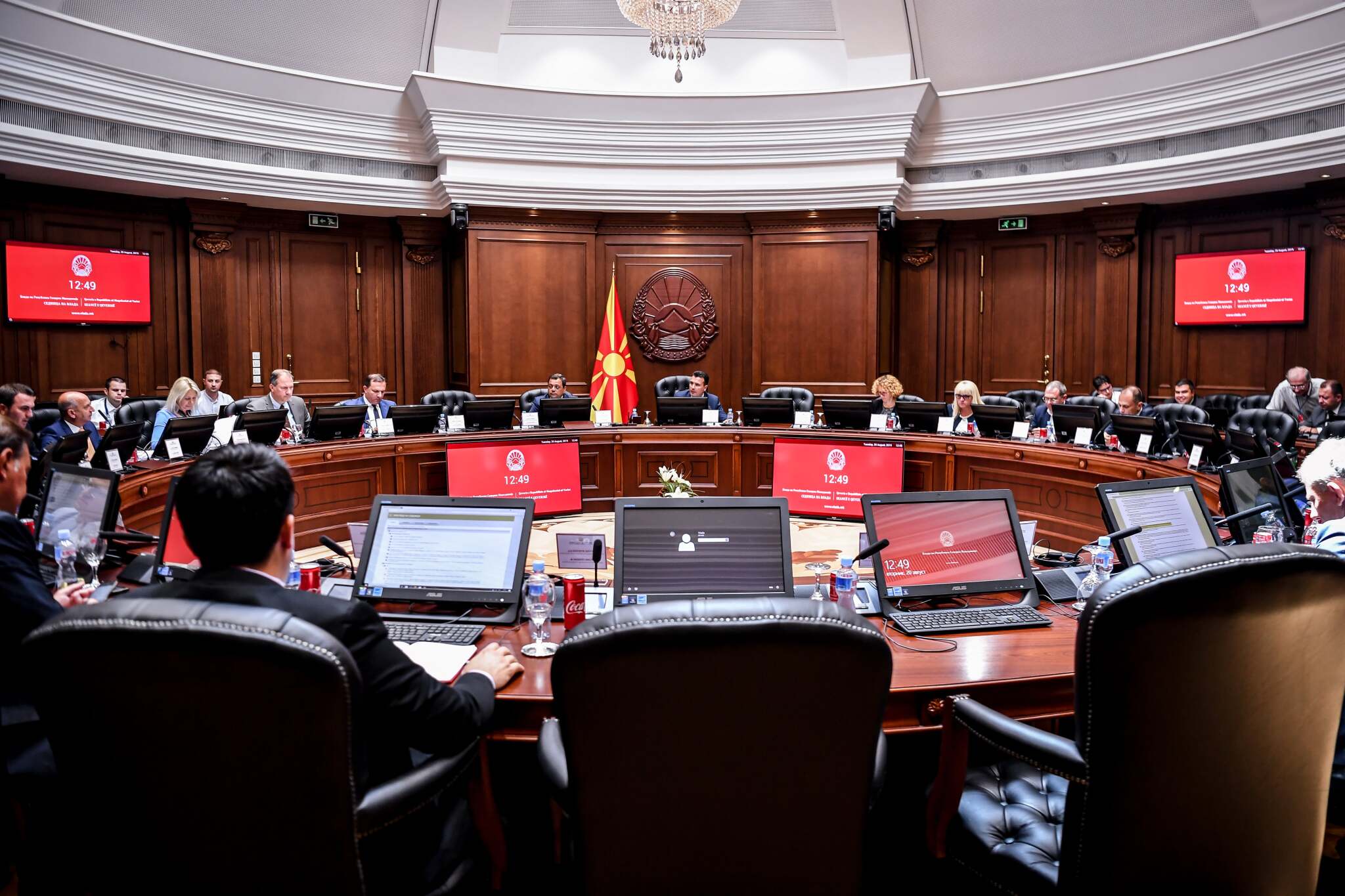 20082019_VRSM_od-150-ta-sednica_6