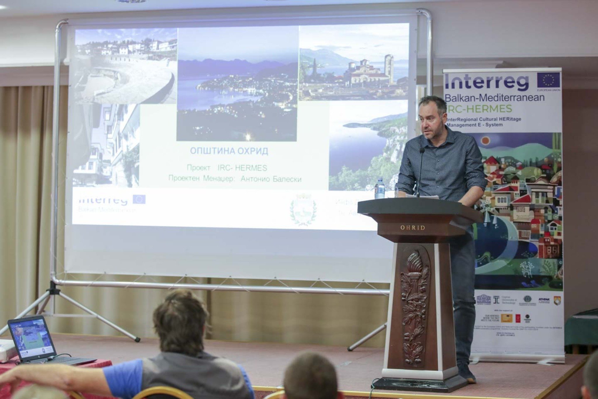 IRC_HERMES1608201903