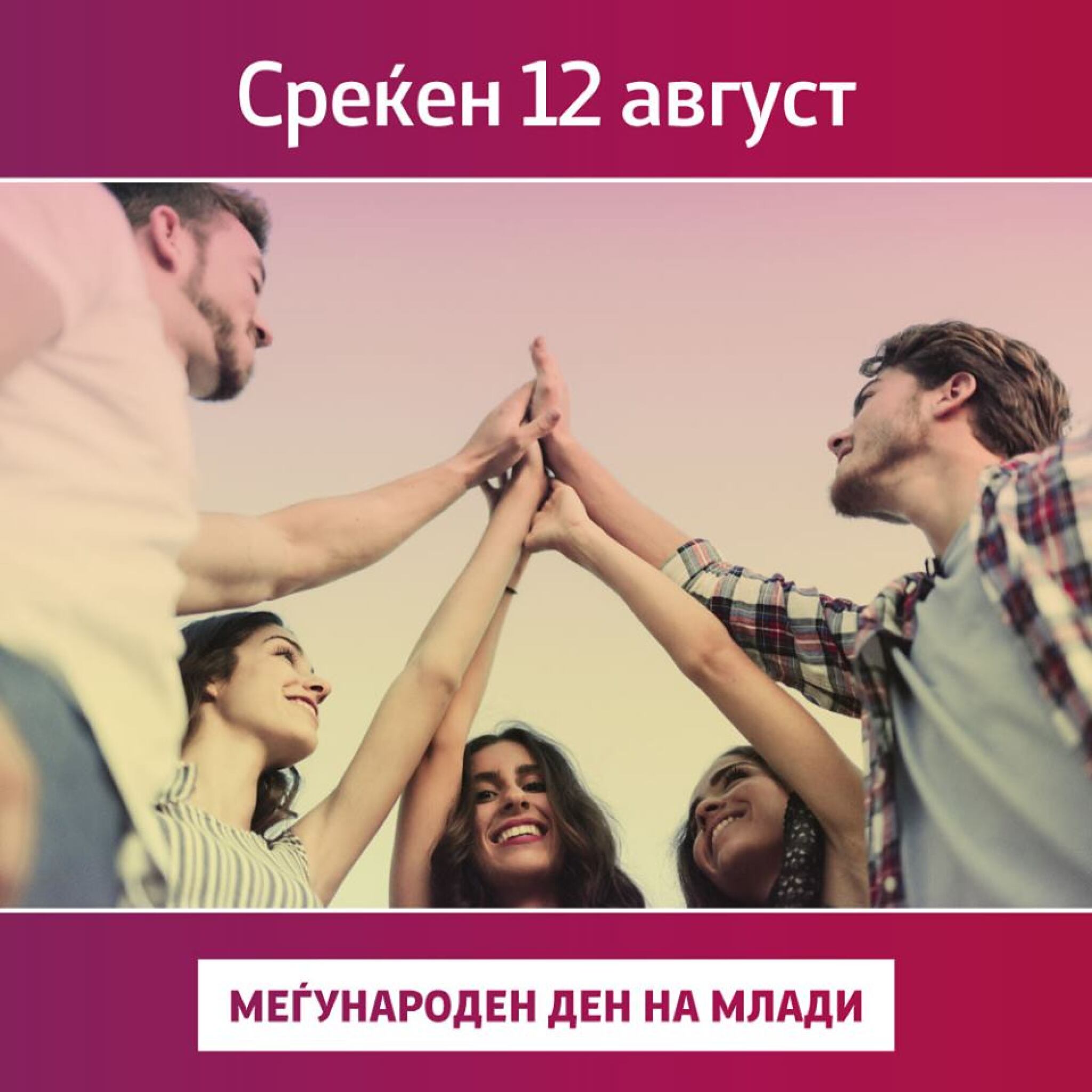 zaev-FB